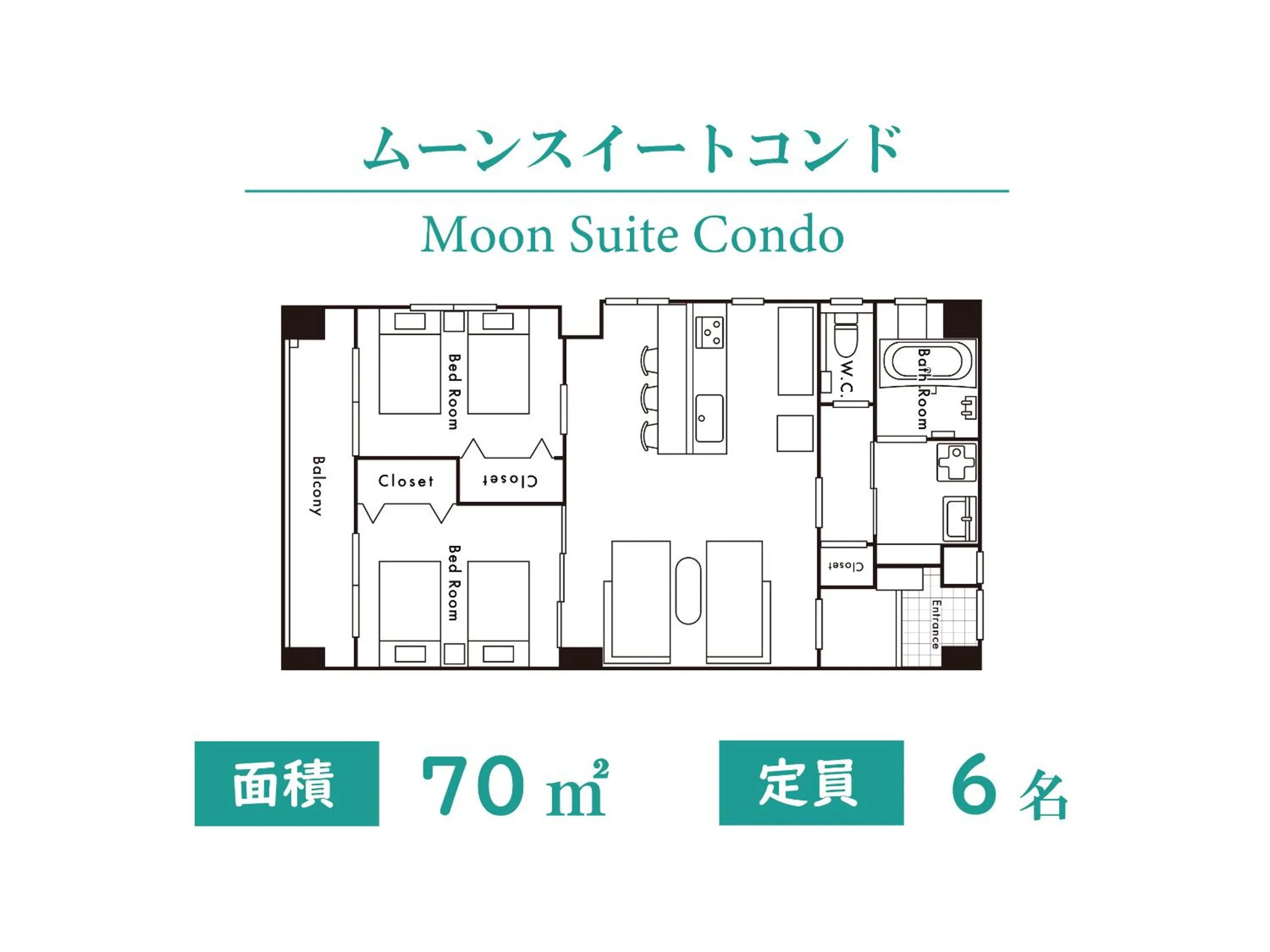 Floor plan in Coldio Joint Home Naha