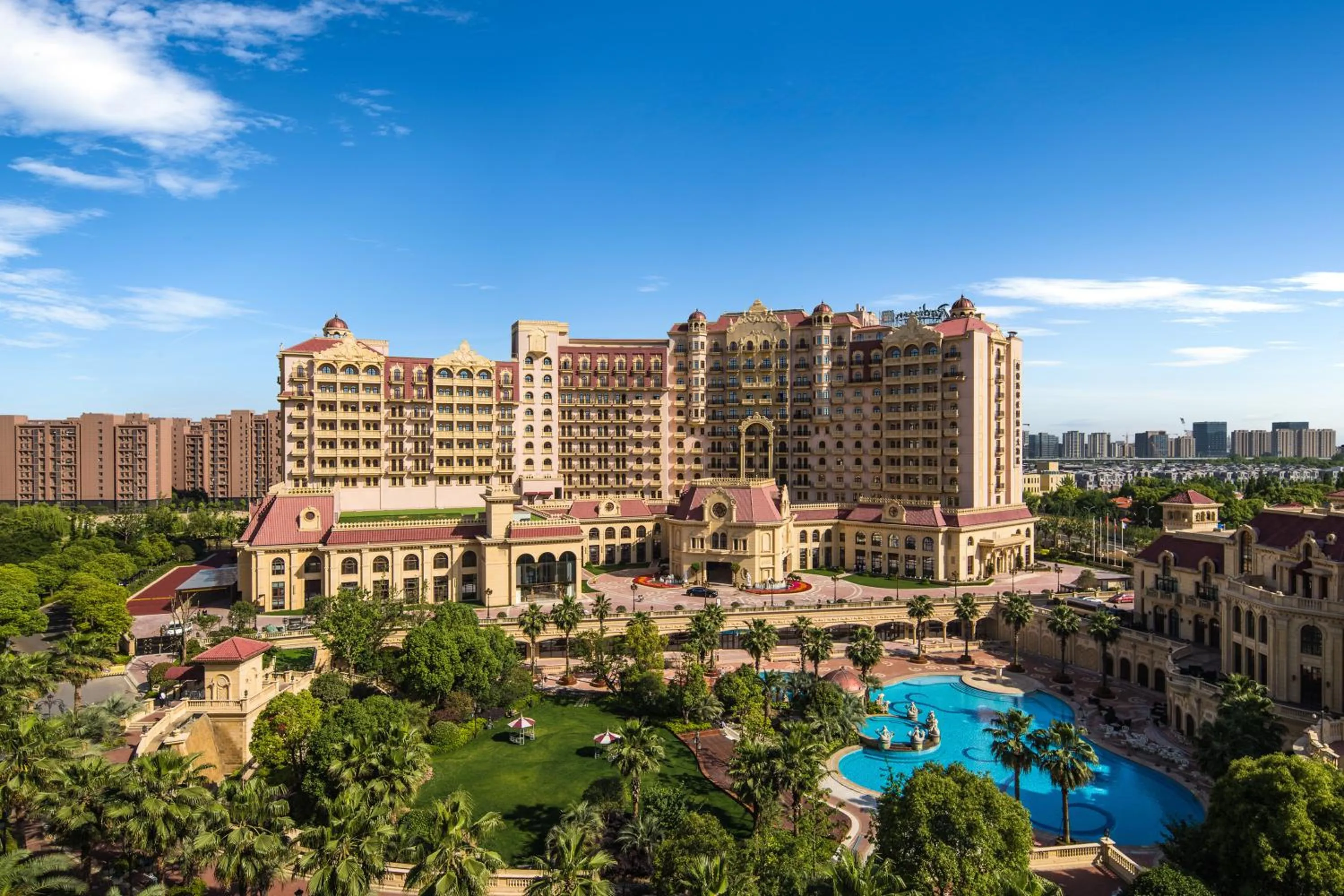 Bird's eye view in Radisson Blu Forest Manor Shanghai Hongqiao - Near NECC