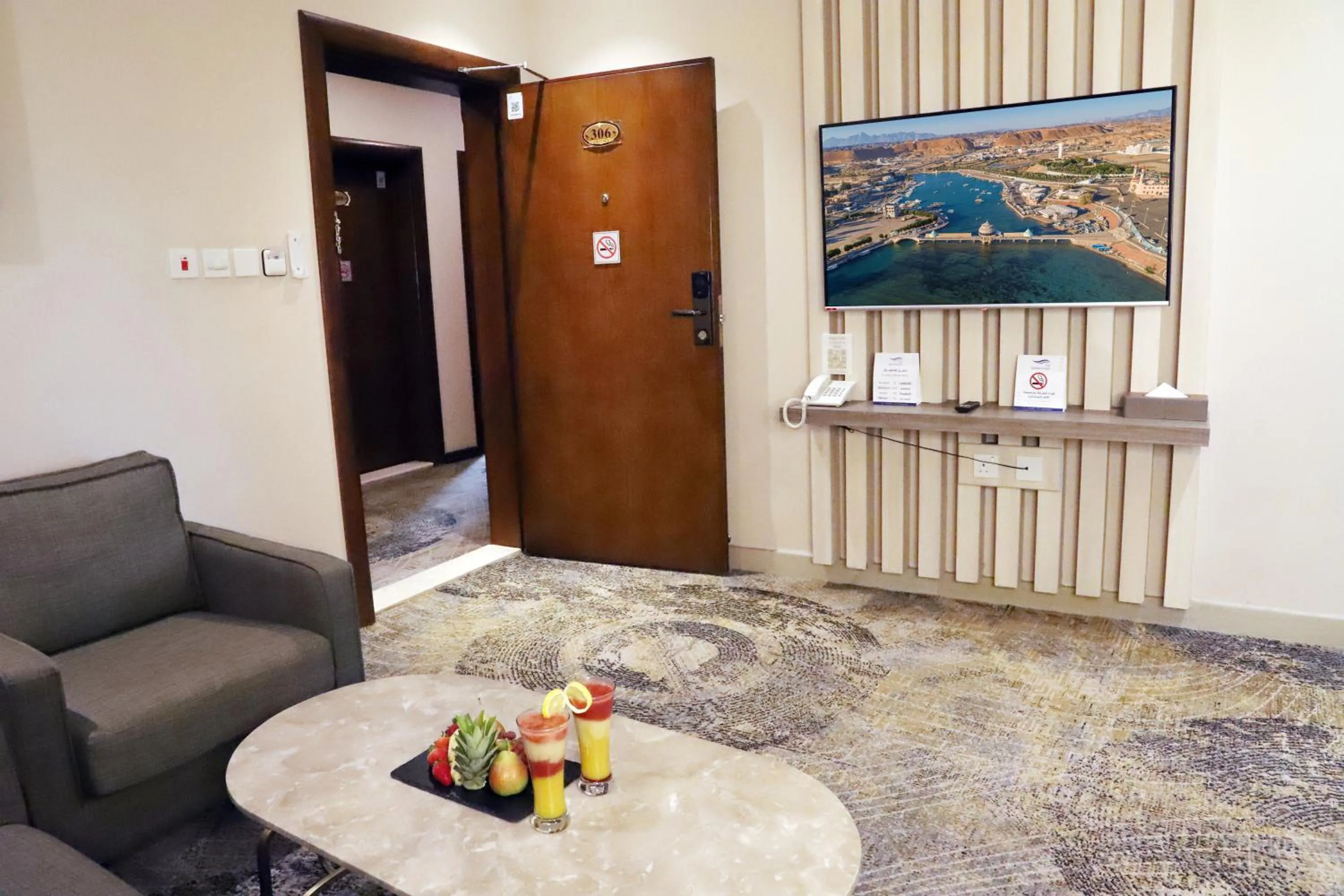 Living room in Banan Hotel & فندق بنان