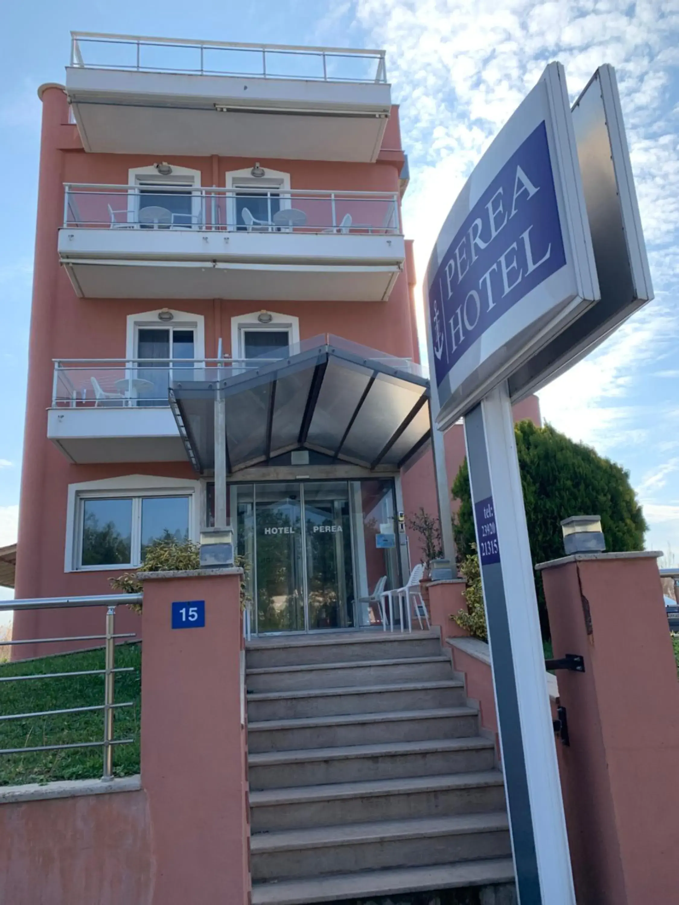 Perea Hotel Perea Hotel