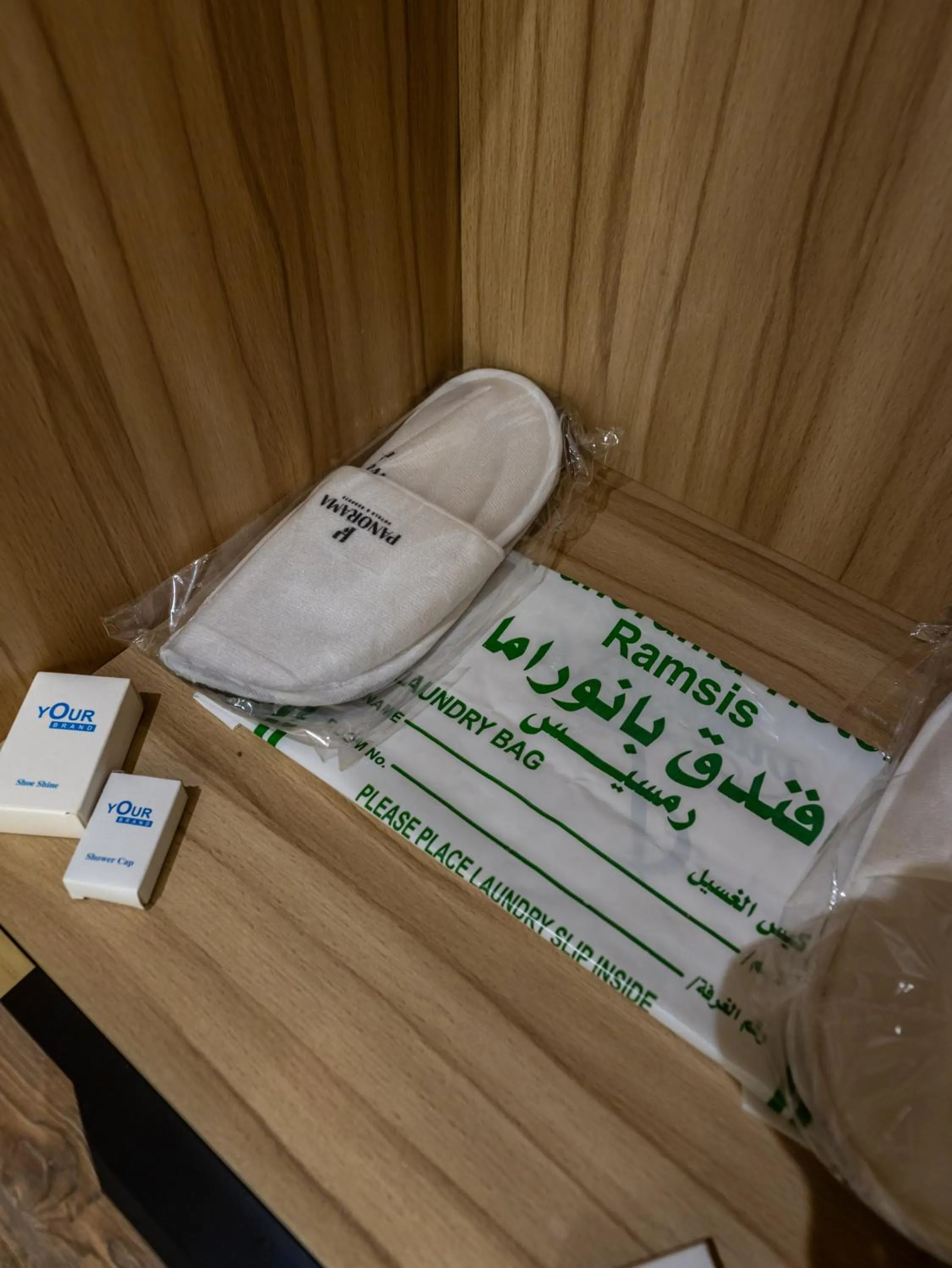 VIP in Panorama Ramsis Hotel & Cafe