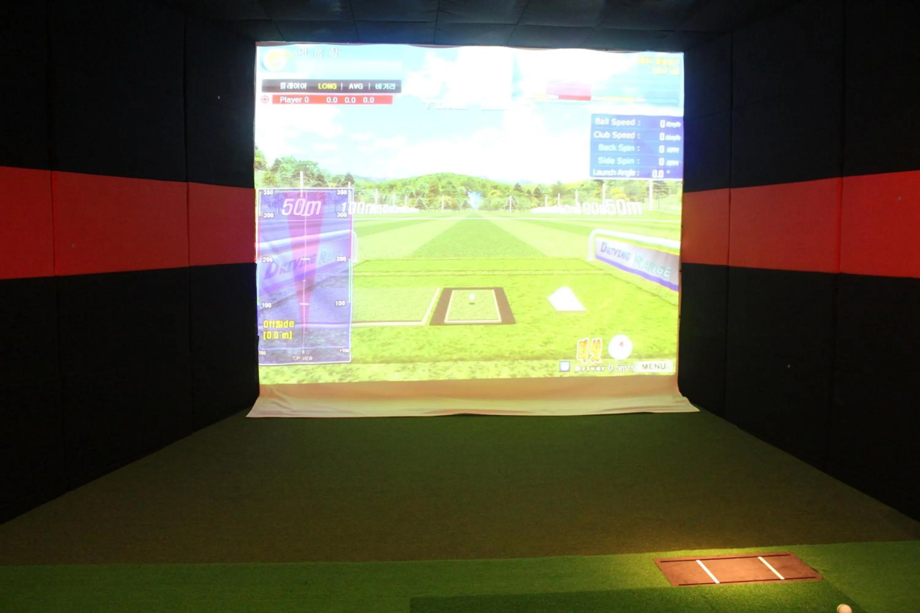 Minigolf in Jeju Mei The Hotel