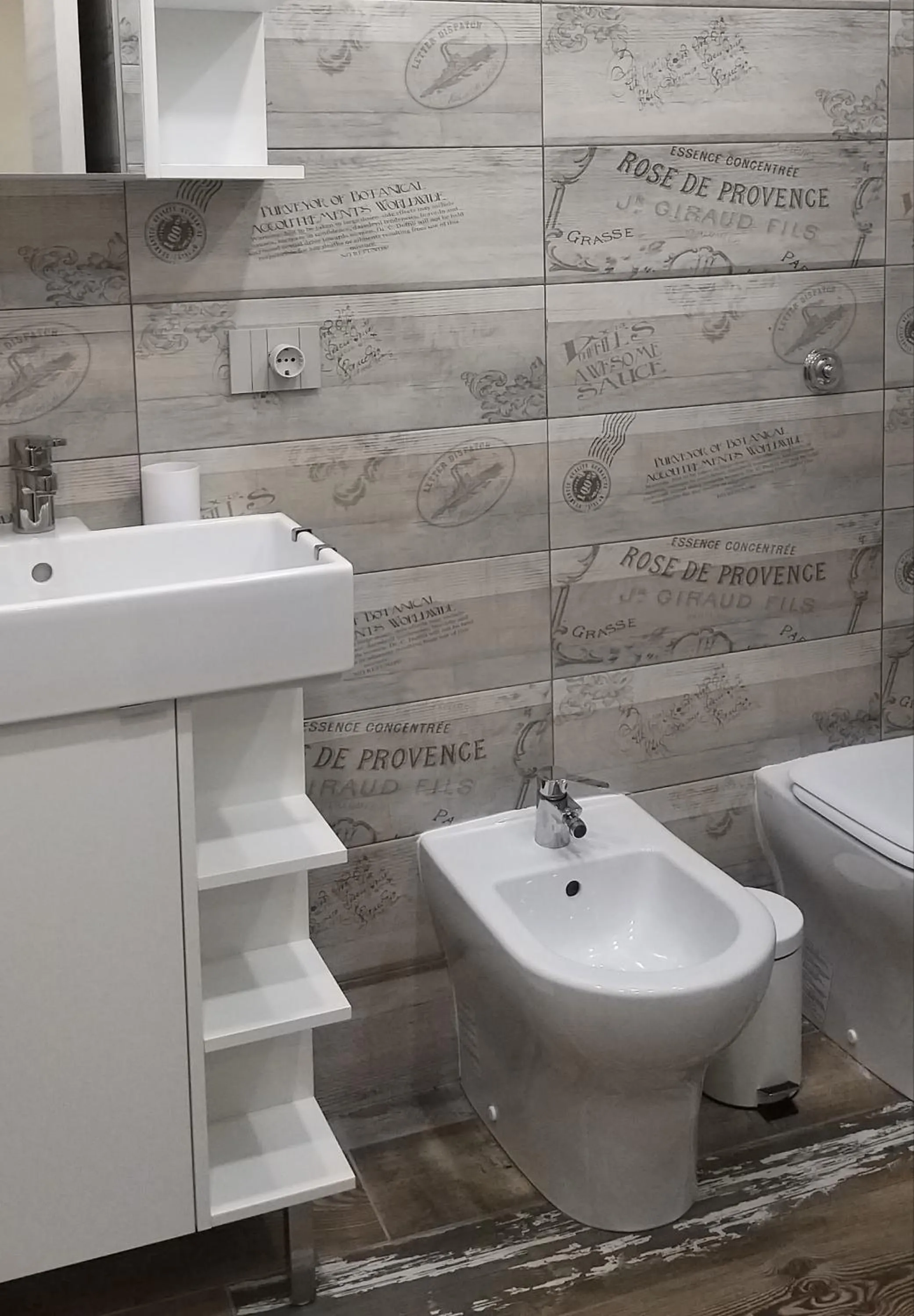 Bathroom in O' Scartellato