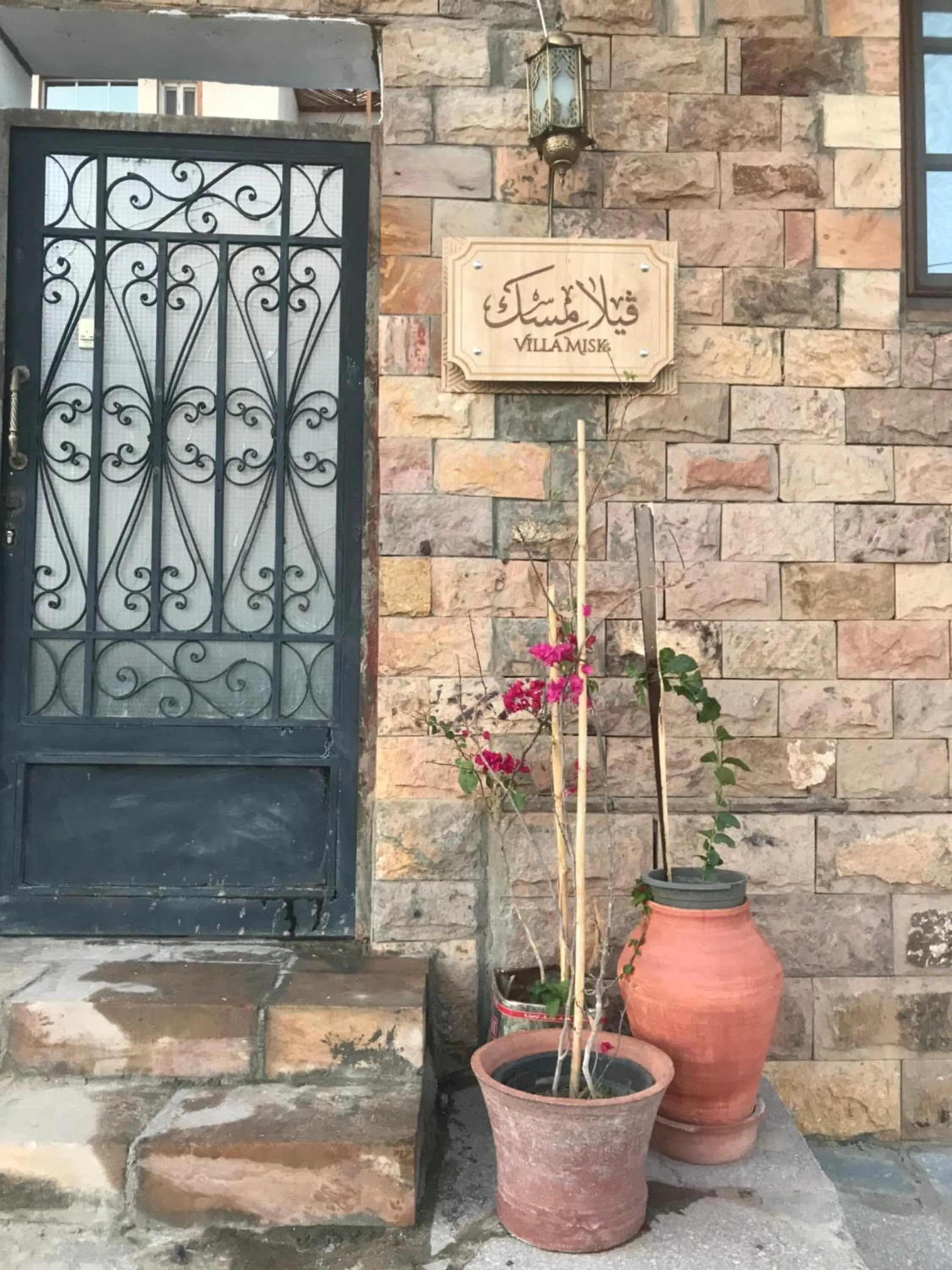 Facade/entrance in Villa Misk