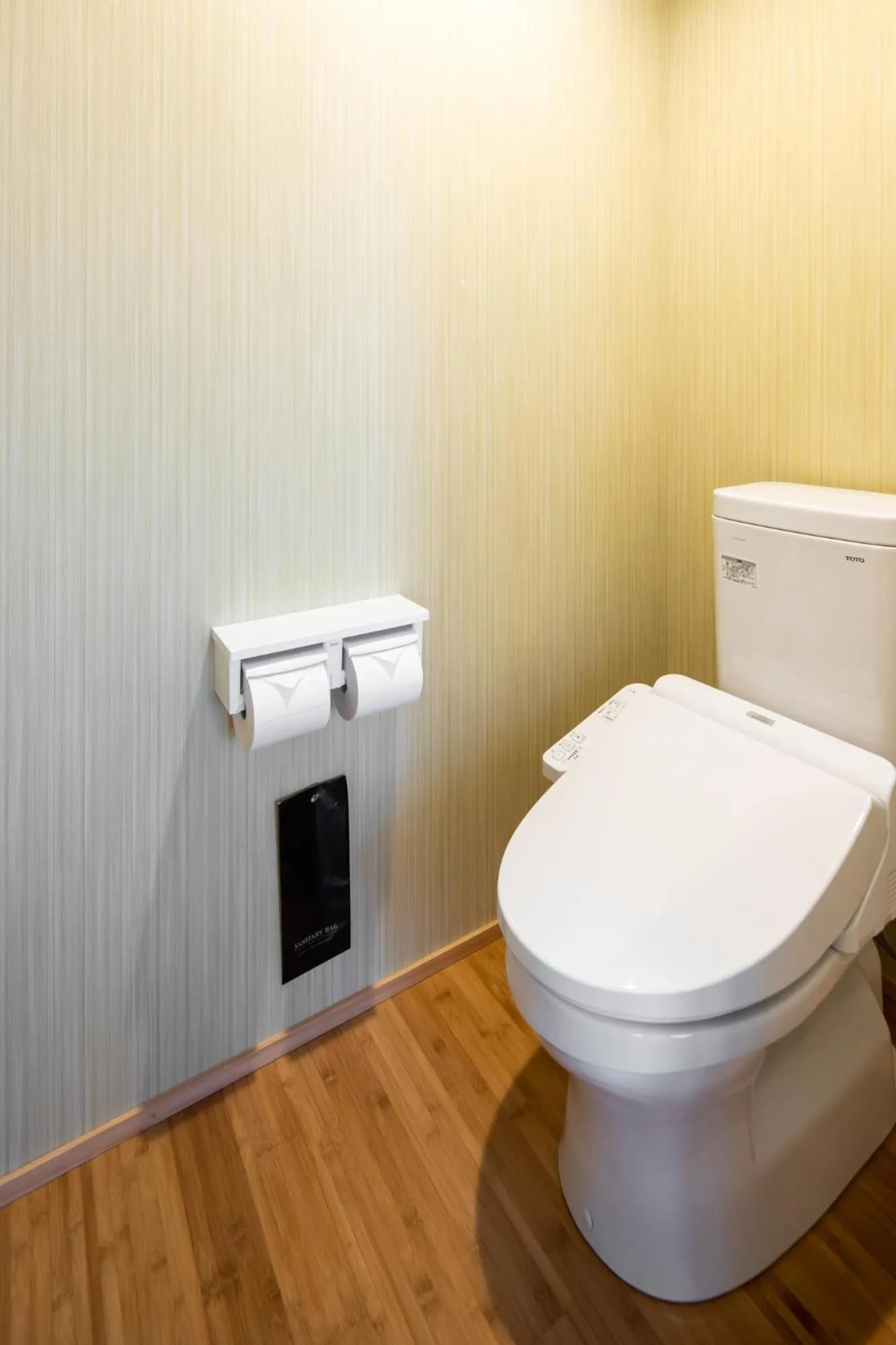 Toilet in Fujikawaguchiko Resort Hotel