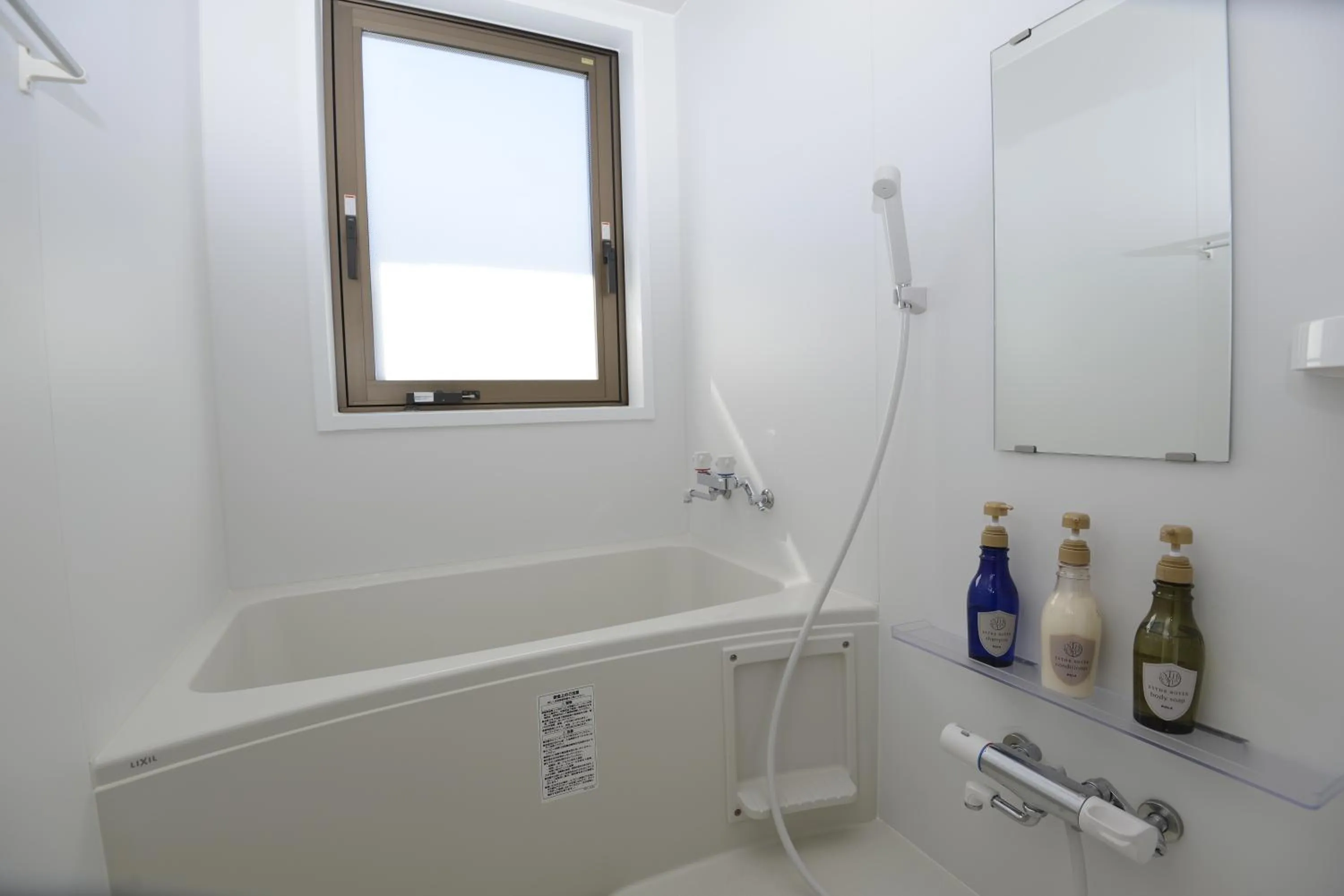 Shower in Fujikawaguchiko Resort Hotel