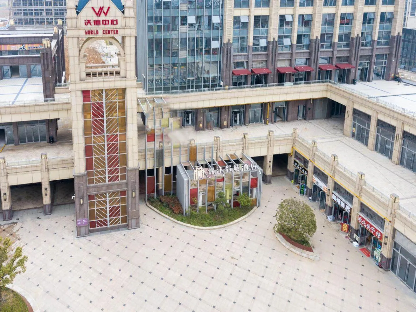 Property building in Metropolo Jinjiang Wuhan Optics Valley Science and Technology Exhibition Center