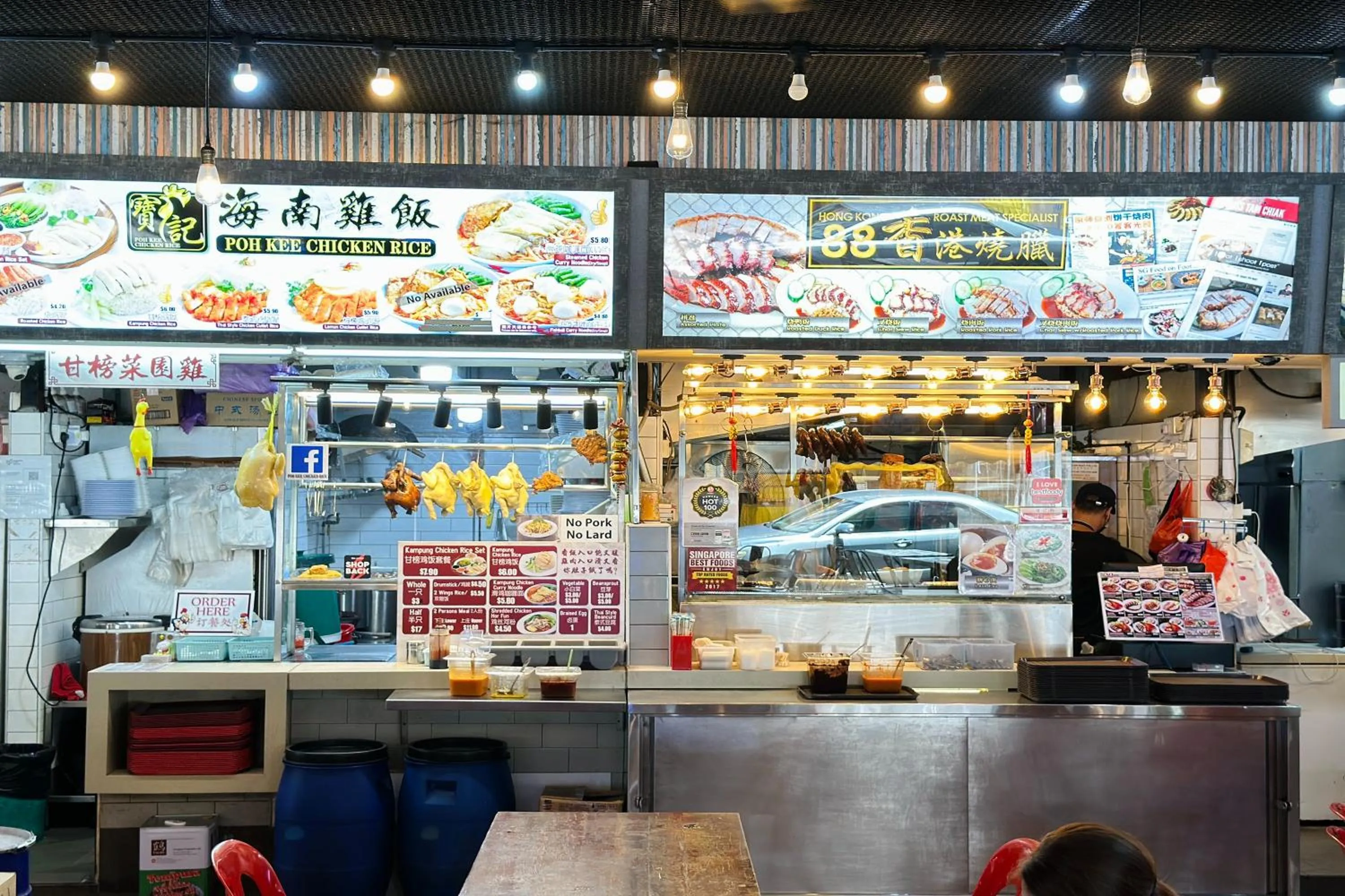 Nearby landmark in Rucksack Inn Tyrwhitt Road