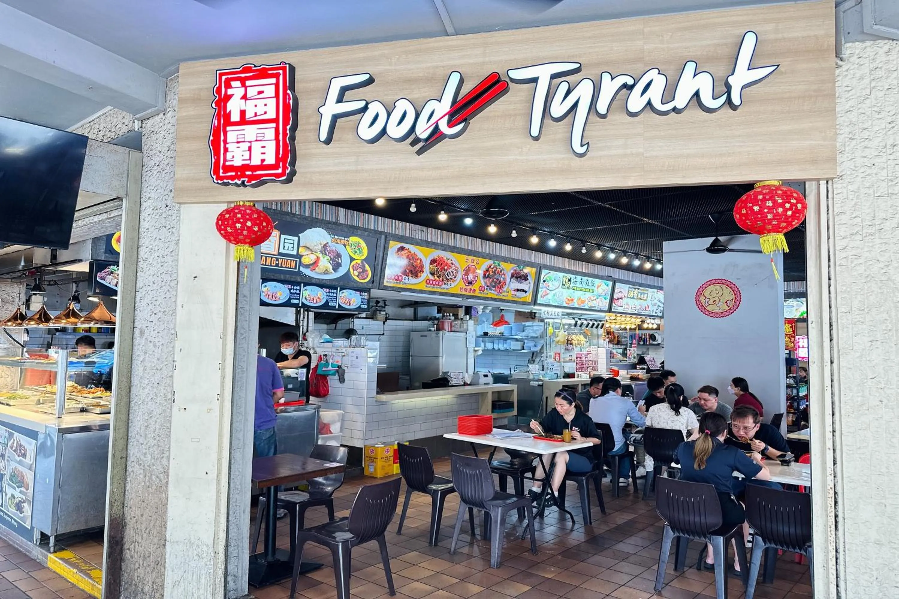 Nearby landmark in Rucksack Inn Tyrwhitt Road