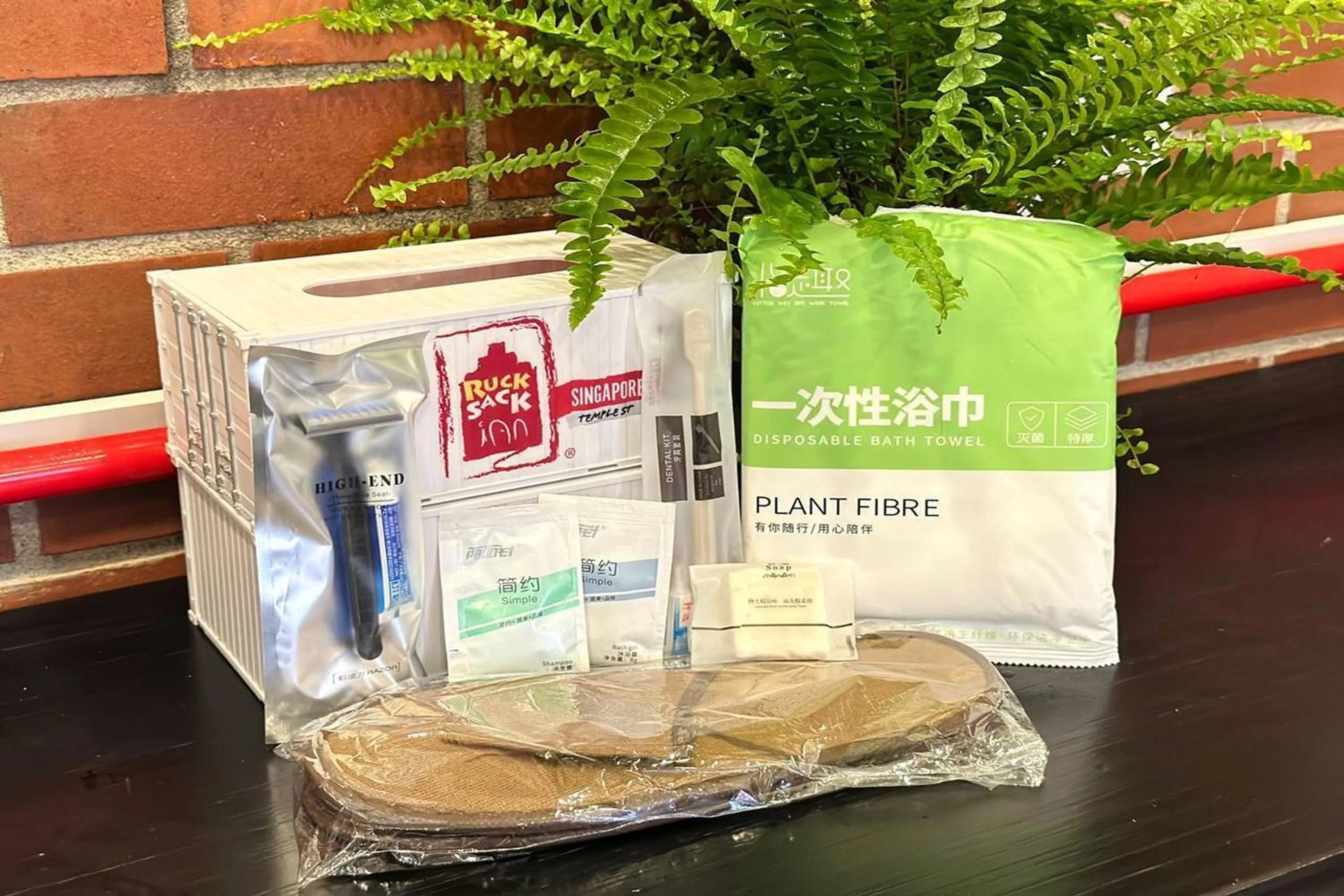 Bathroom in Rucksack Inn Tyrwhitt Road