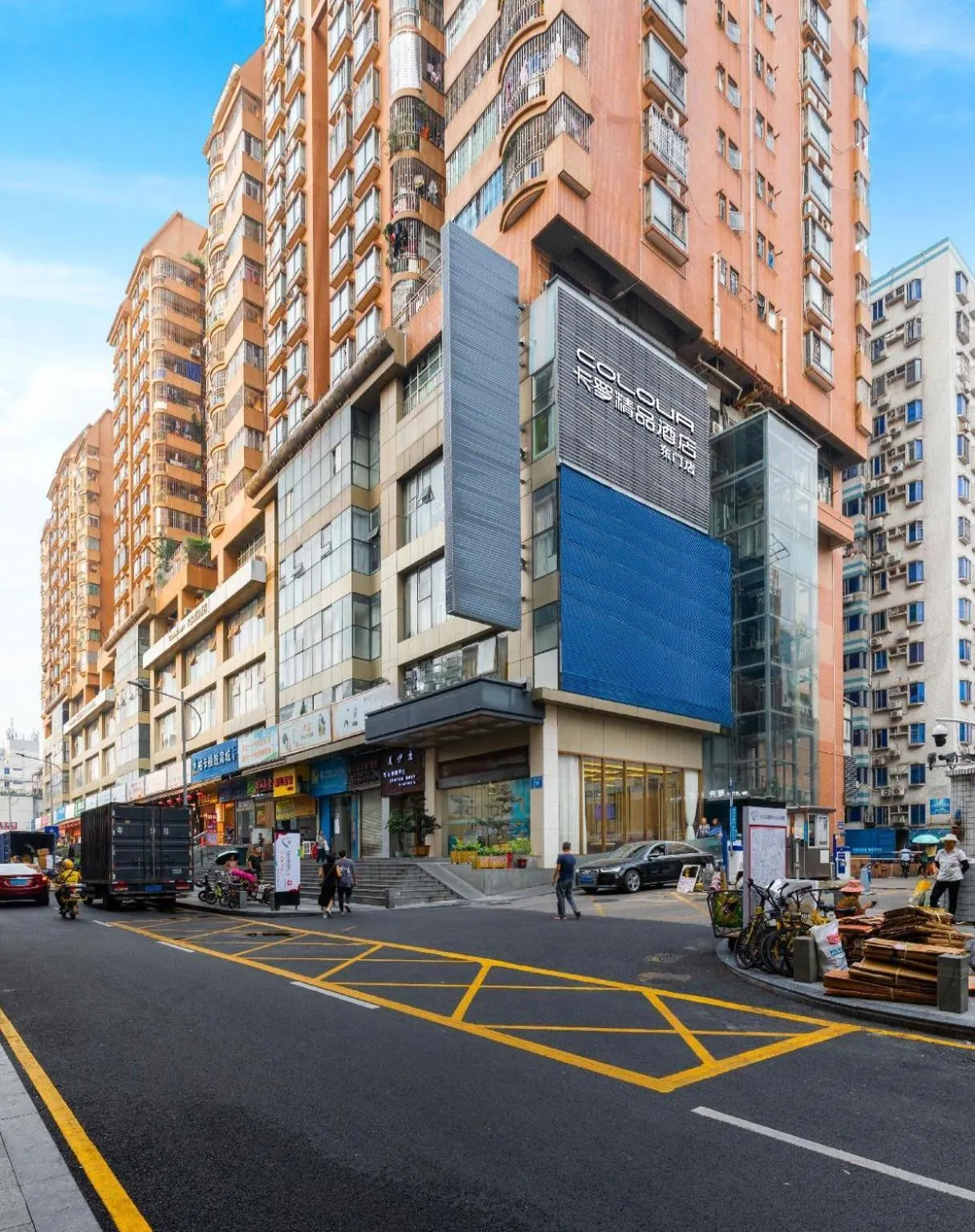 Shenzhen Dongmen Colour Hotel