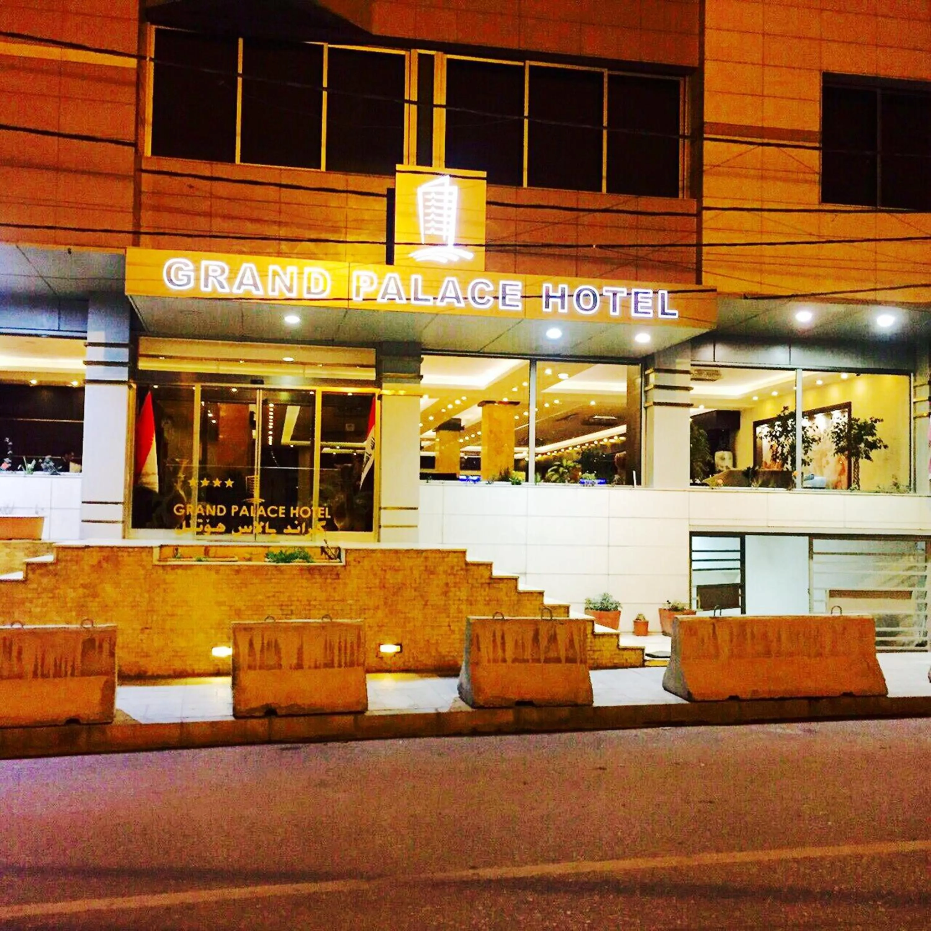 Facade/entrance in Grand Palace Hotel Erbil