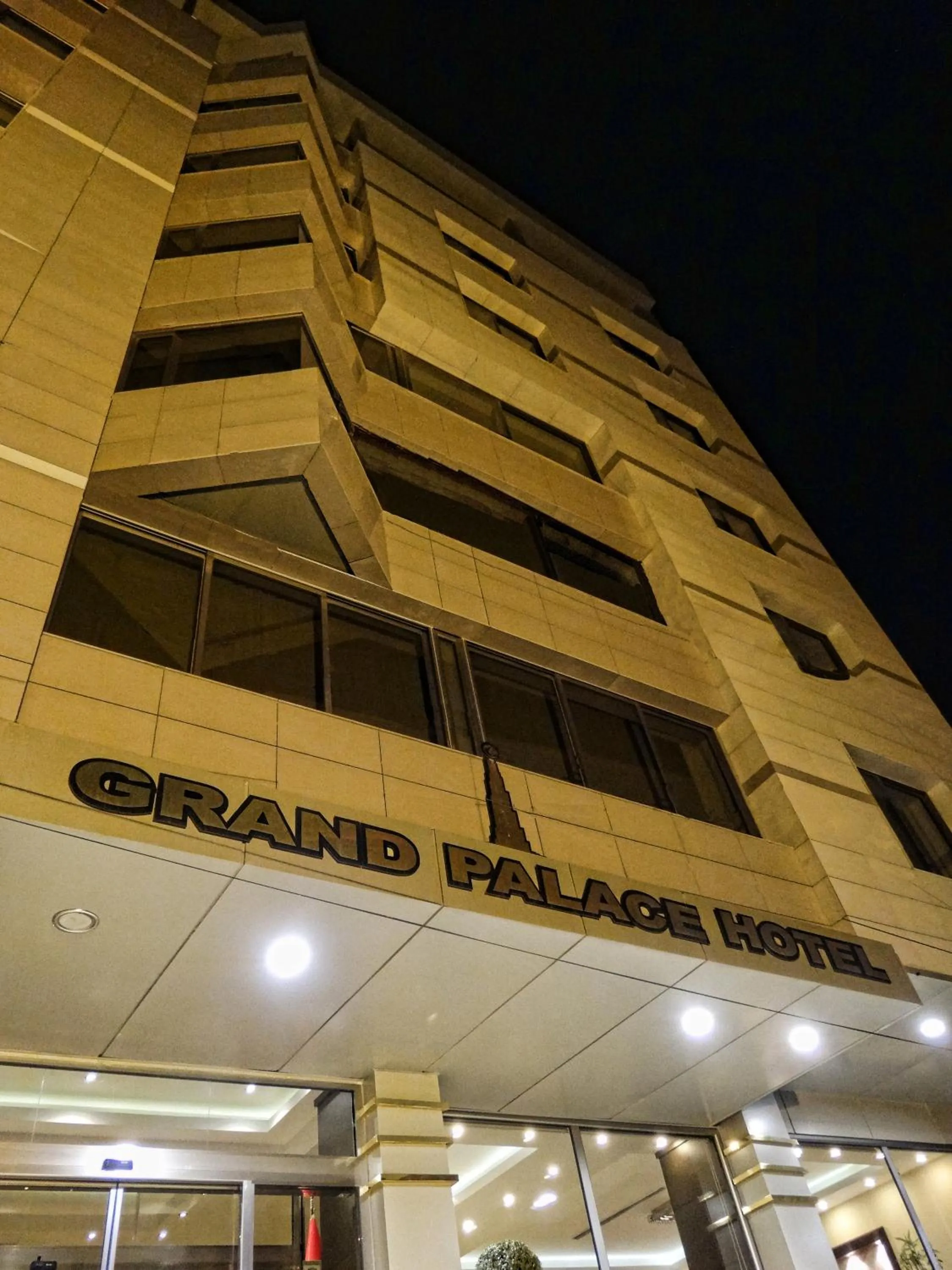 Facade/entrance in Grand Palace Hotel Erbil