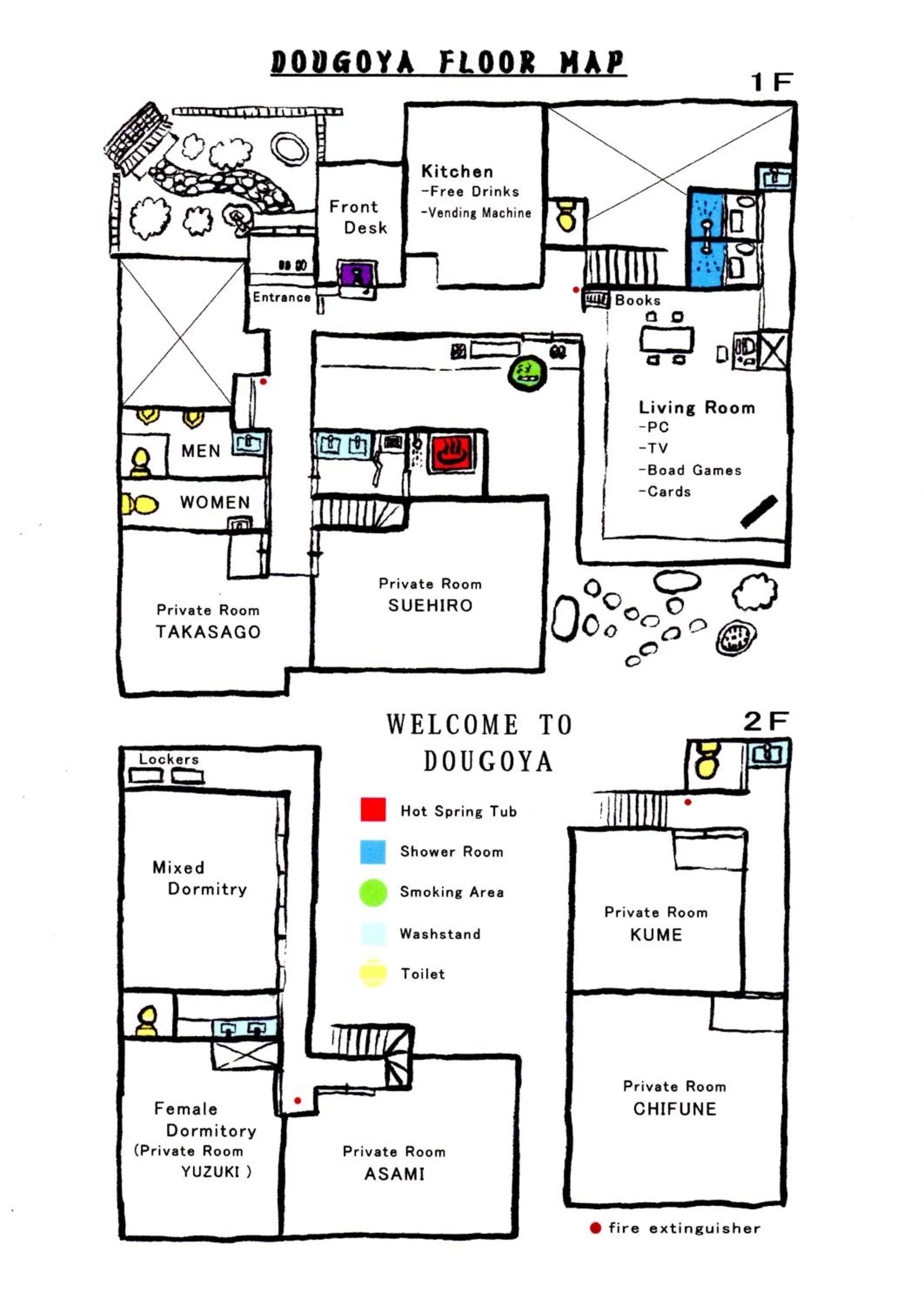 Floor plan in Dougoya
