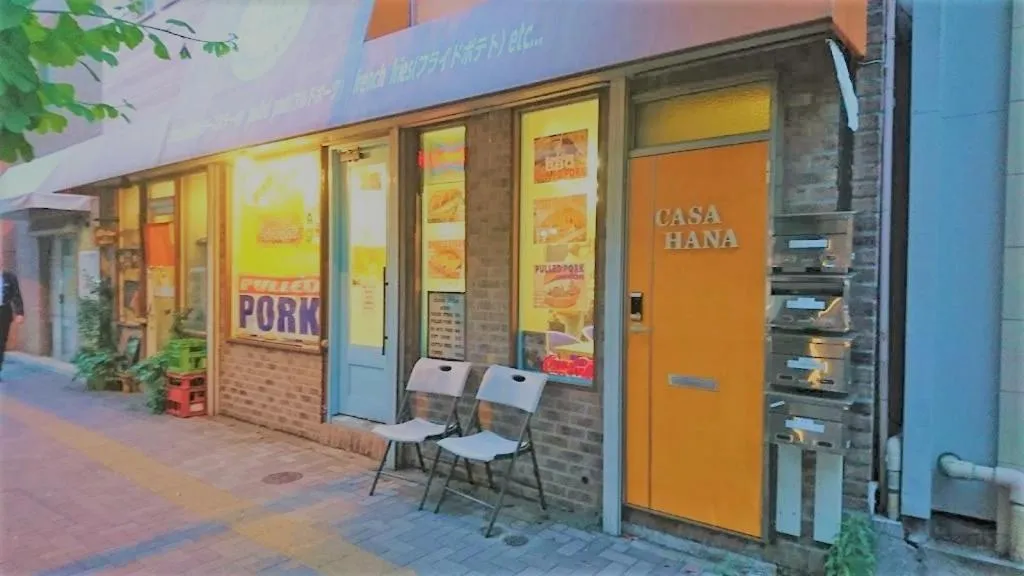 Property building in Casa HANA