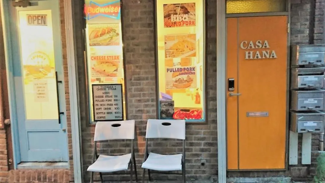 Property building in Casa HANA