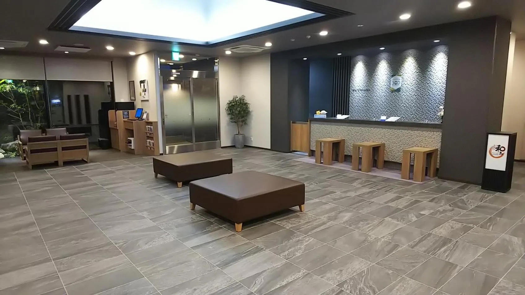 Lobby or reception in Hotel Route-Inn Masuda