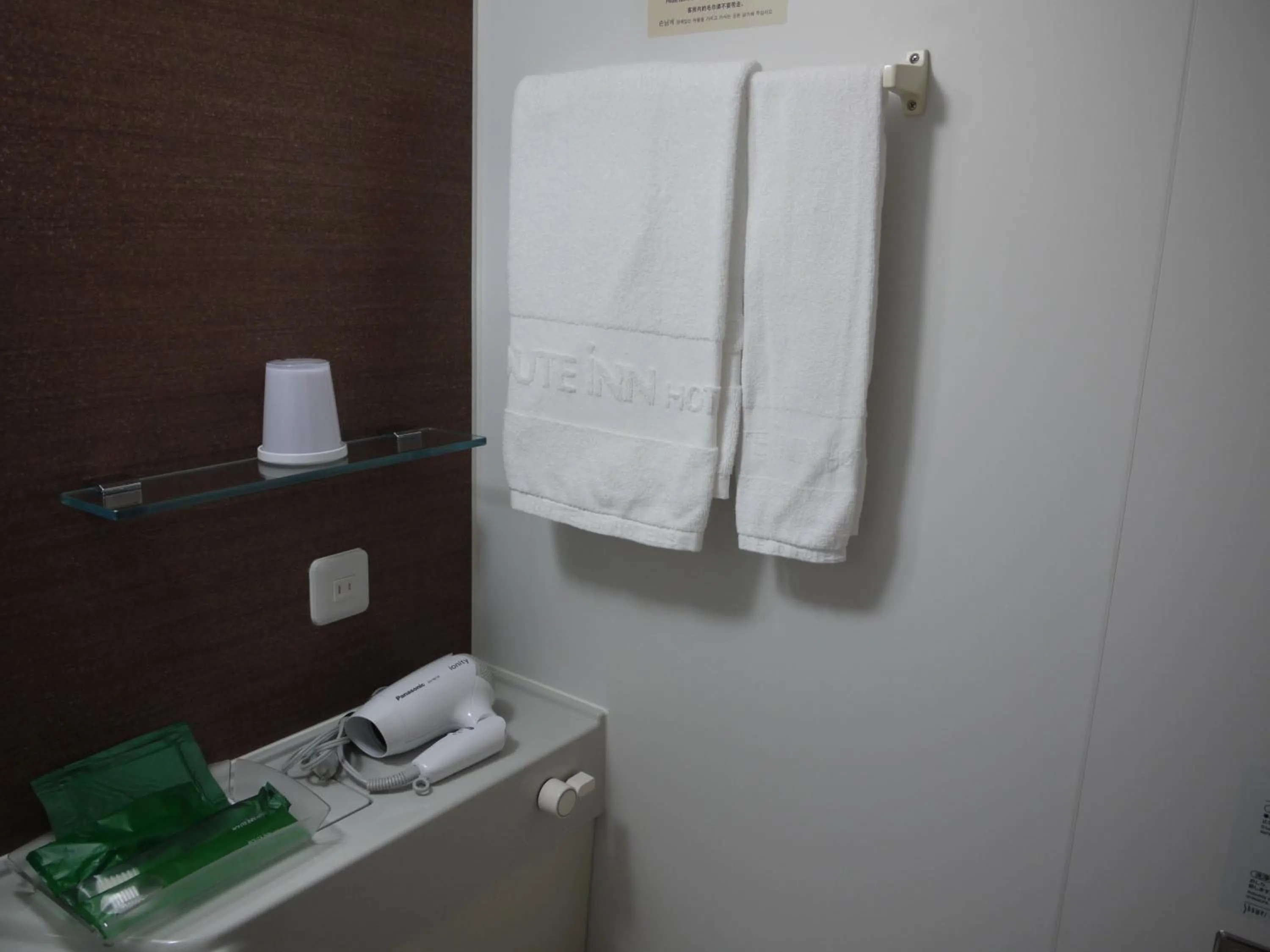 Area and facilities in Hotel Route-Inn Kanuma Inter