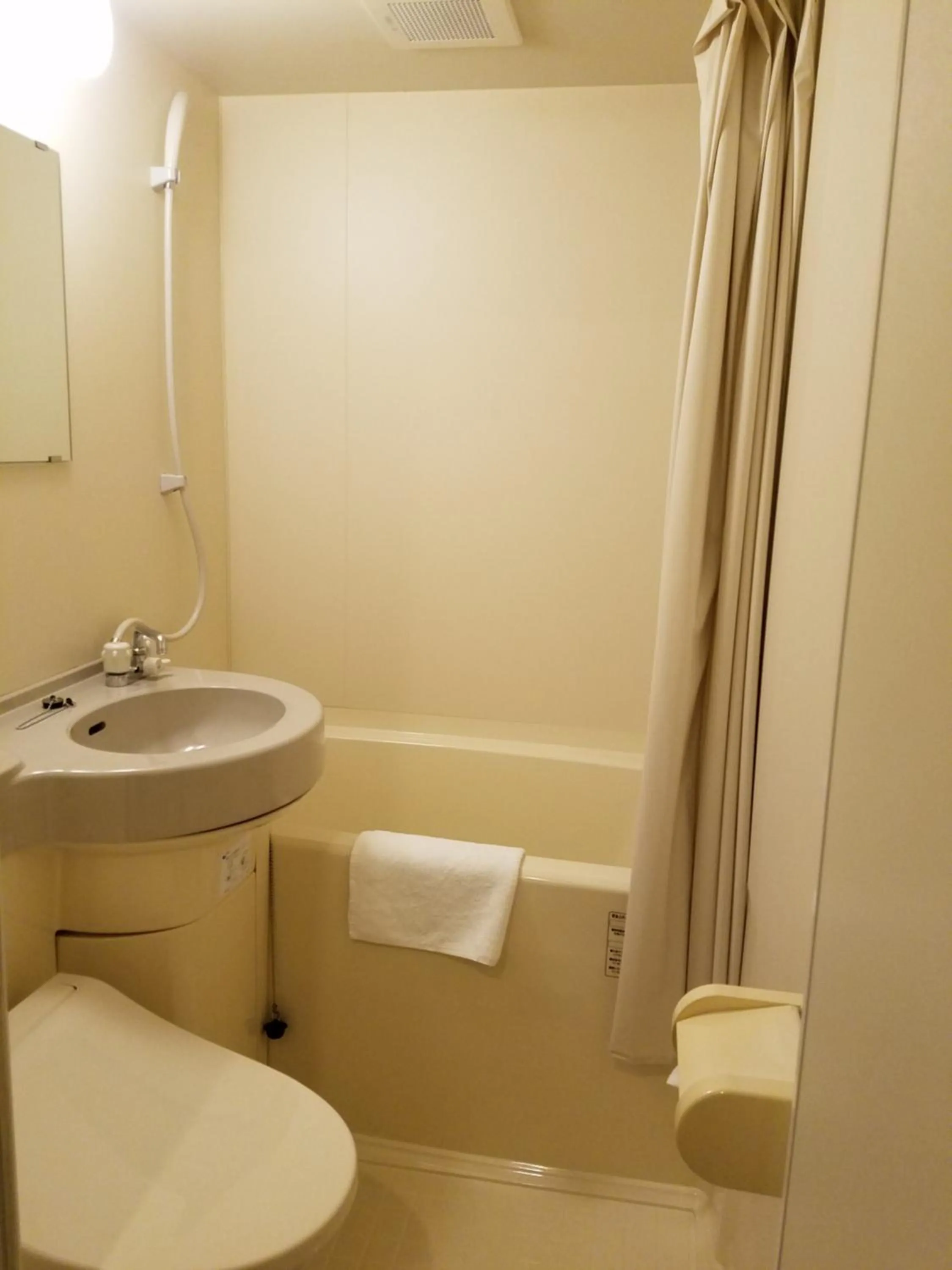 Toilet in Hakuba Hotel Hana-no-Sato