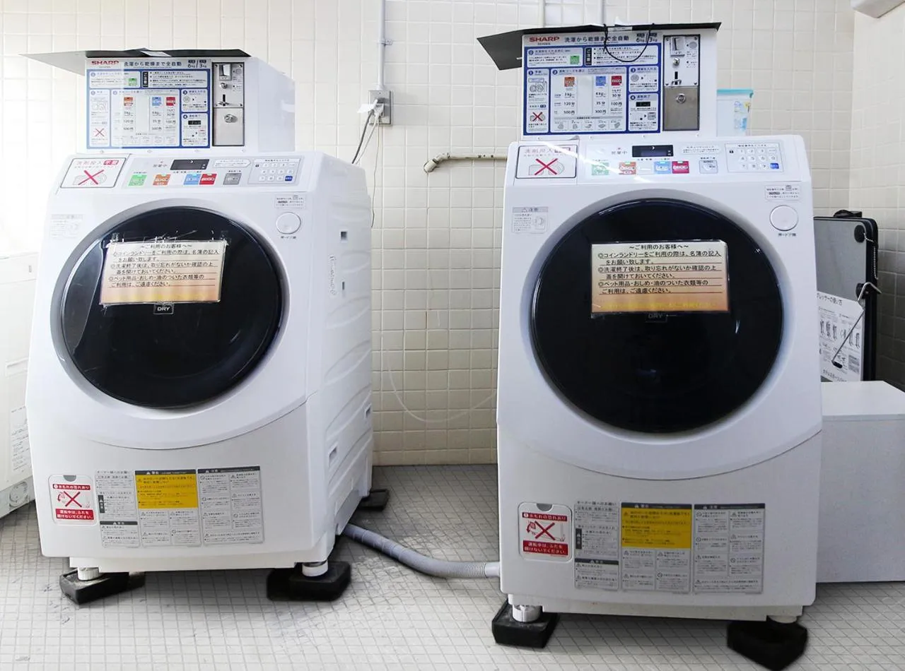 laundry in Hotel Sports Palko