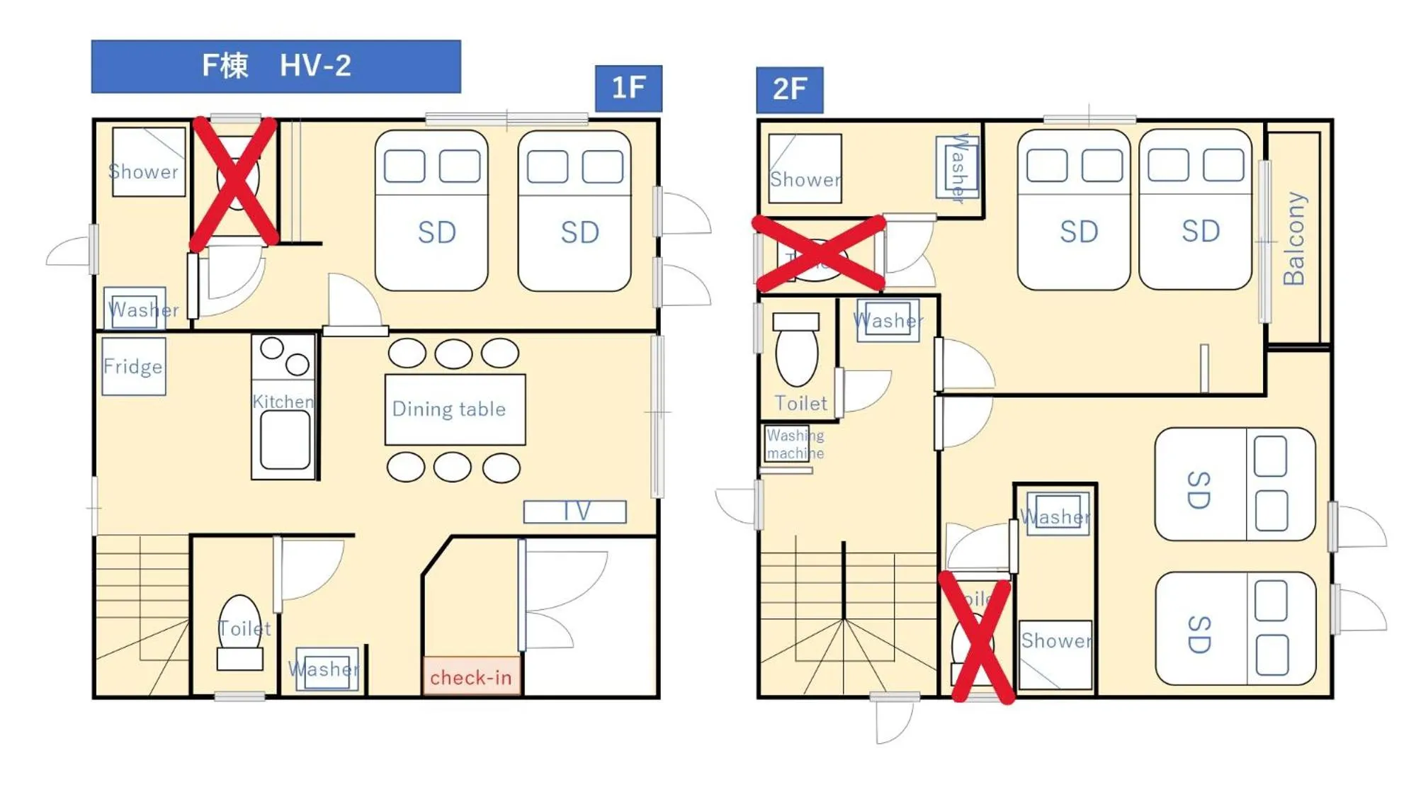 Floor plan in HOPE VILLA ONNASON