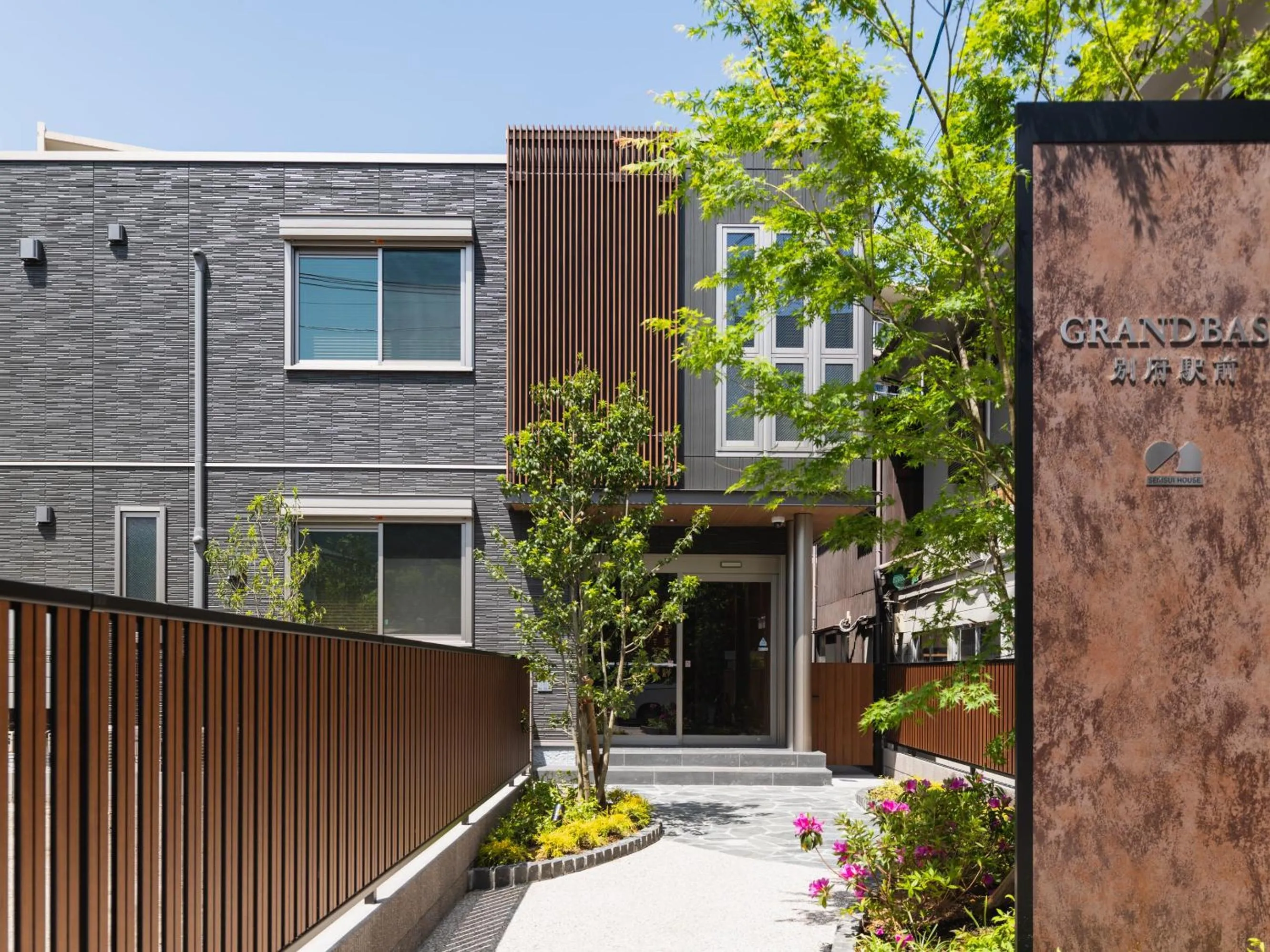 Facade/entrance in GRAND BASE Beppu Ekimae