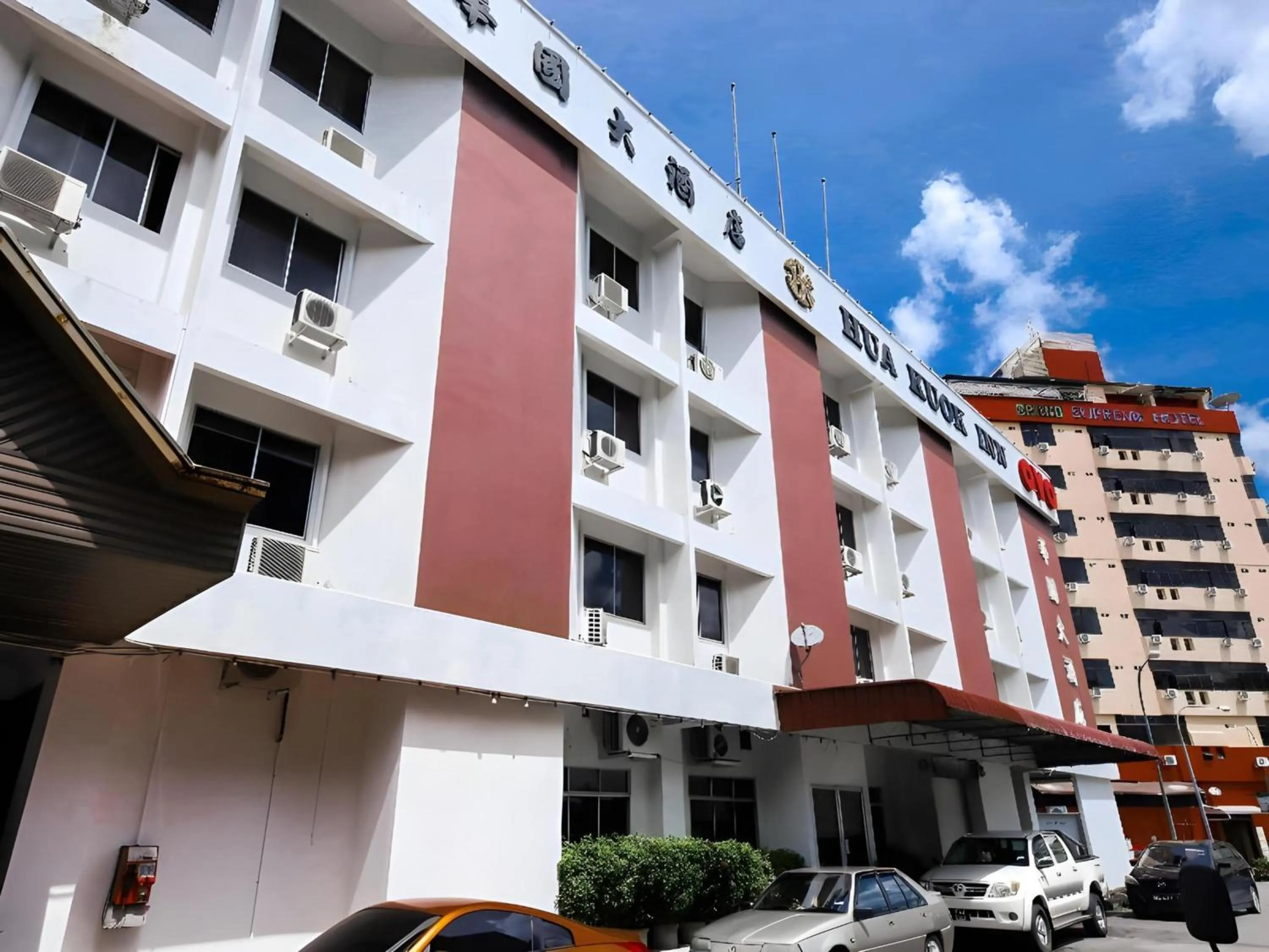 Property building in Hotel O Hua Kuok Inn