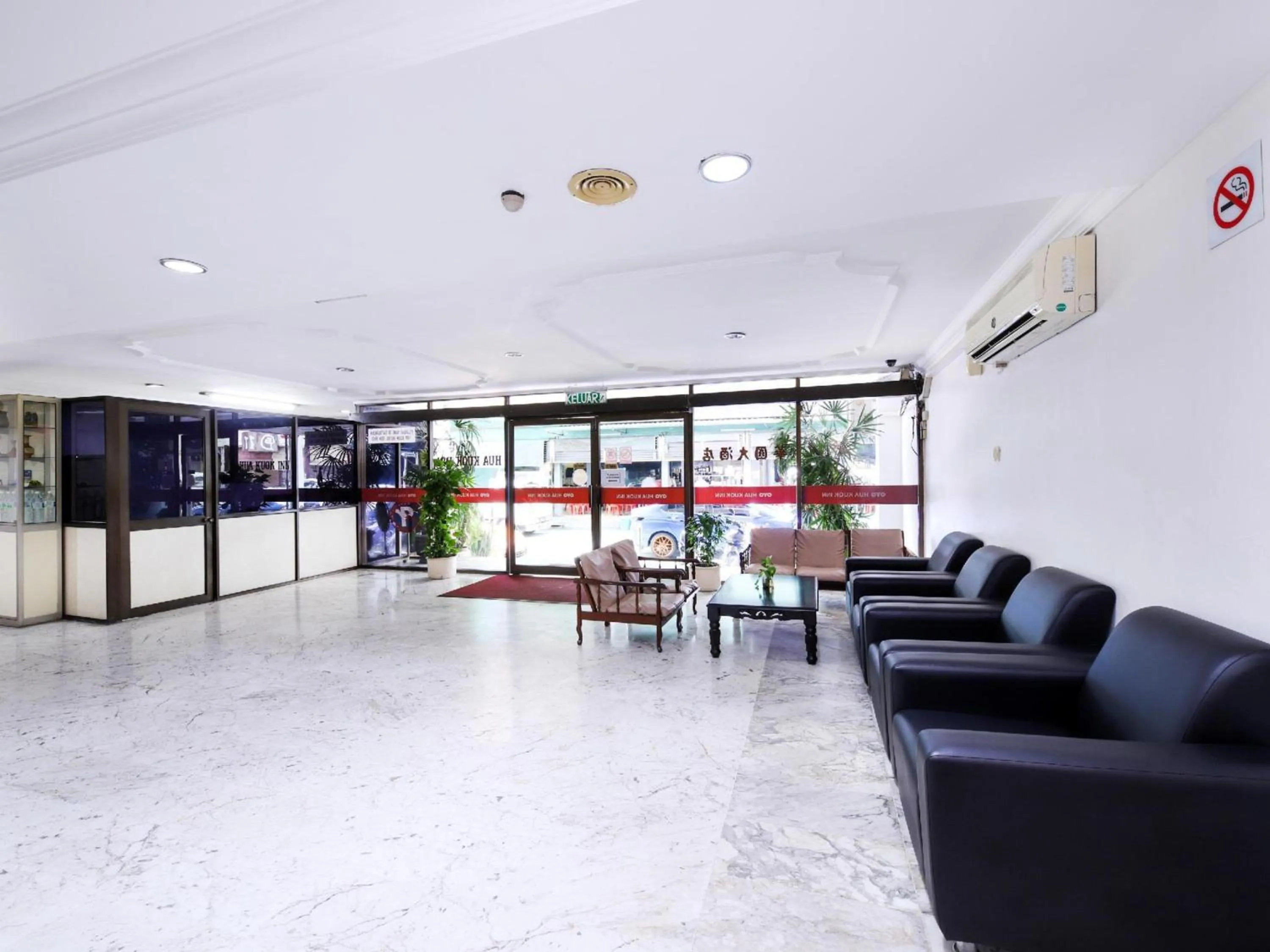 Lobby or reception in Hotel O Hua Kuok Inn