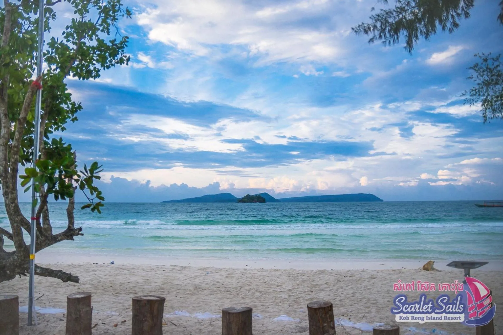 Beach in Scarlet Sails Resort