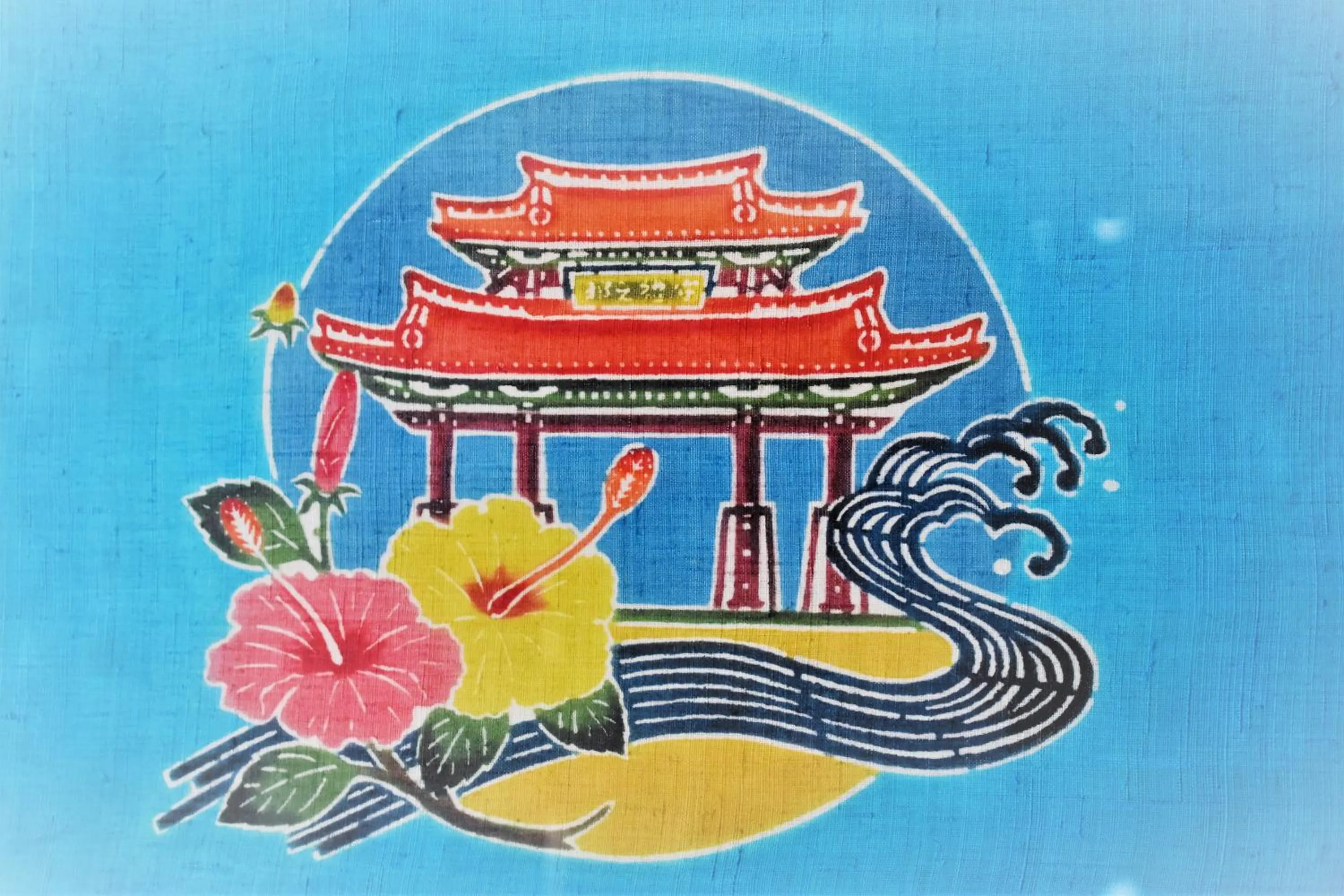 Decorative detail in UKISHIMA INN