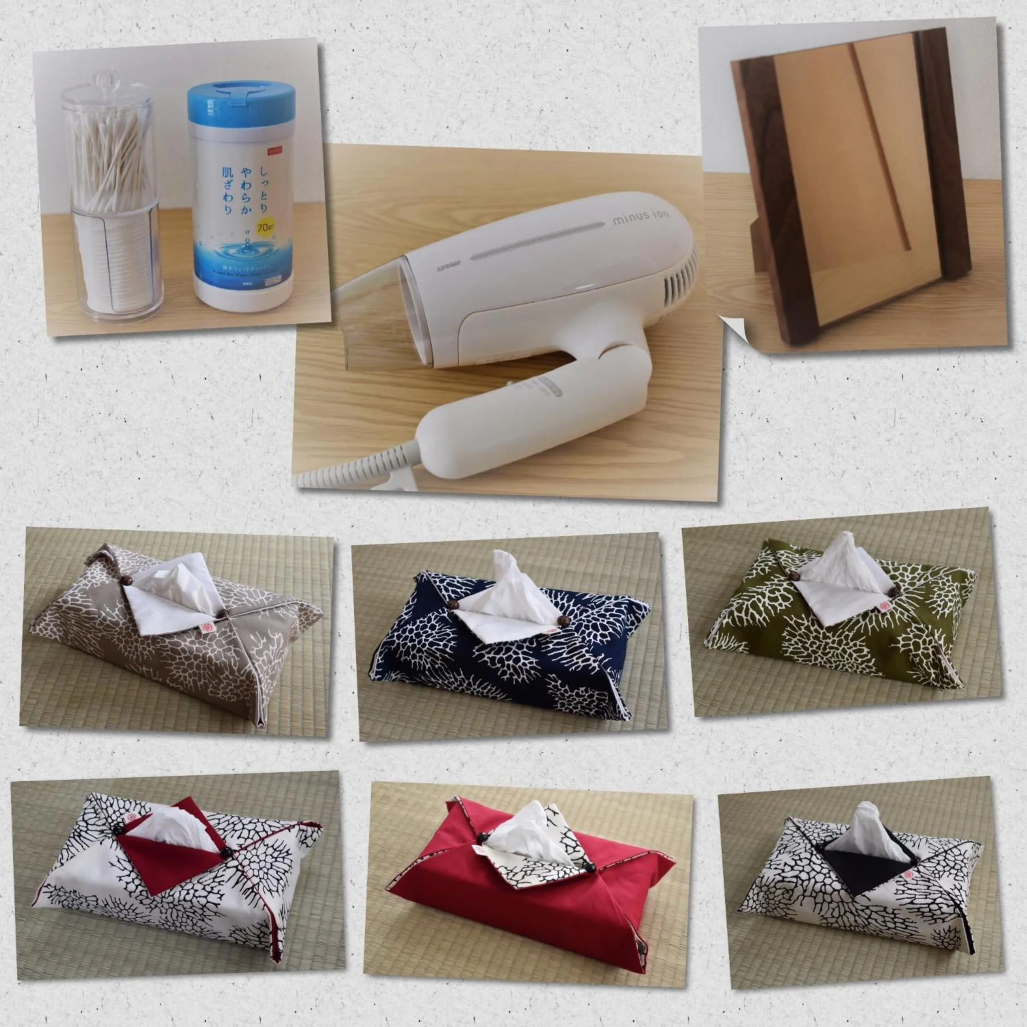 Other in UKISHIMA INN