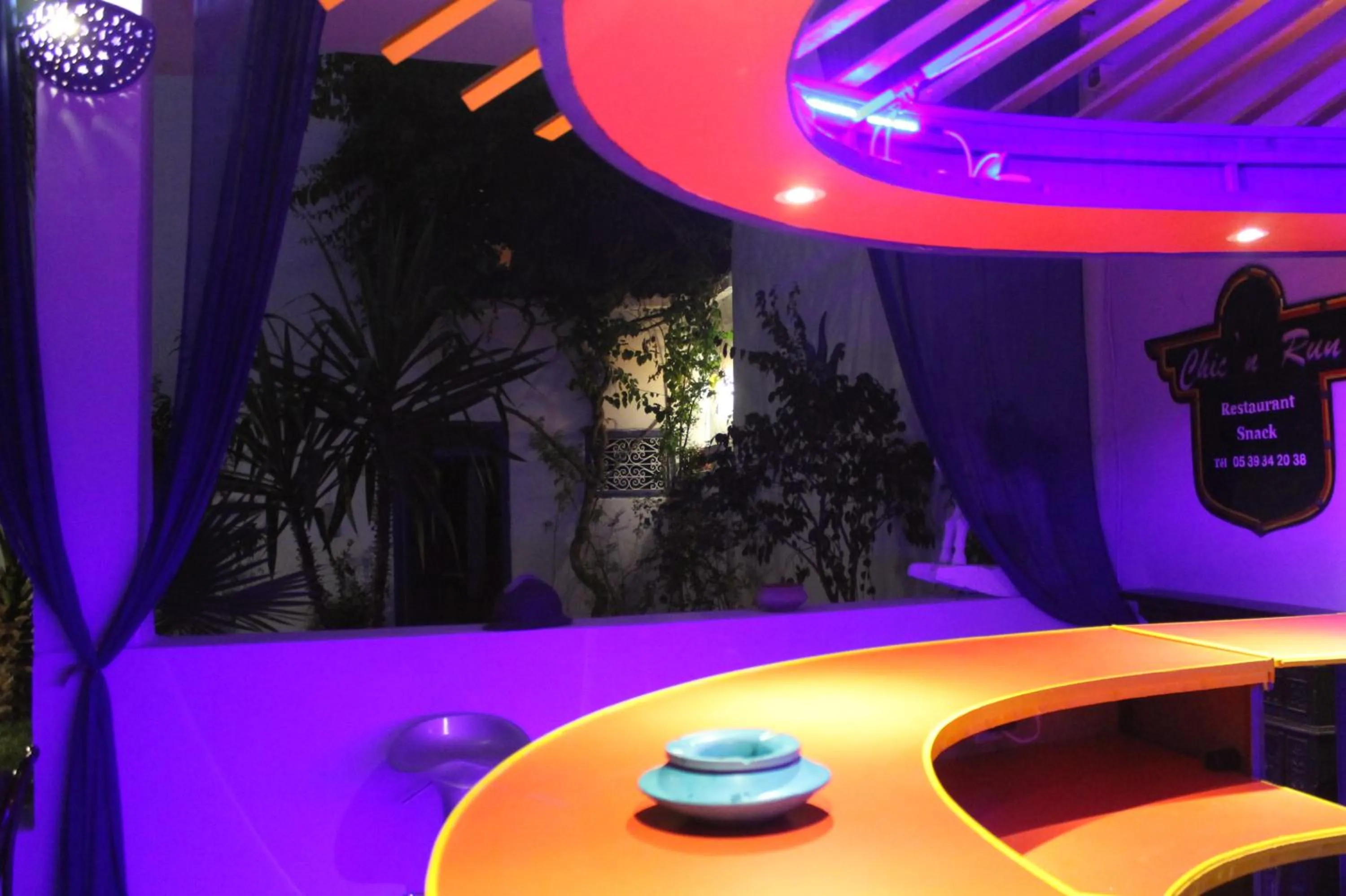 Decorative detail in Dar Omar Khayam