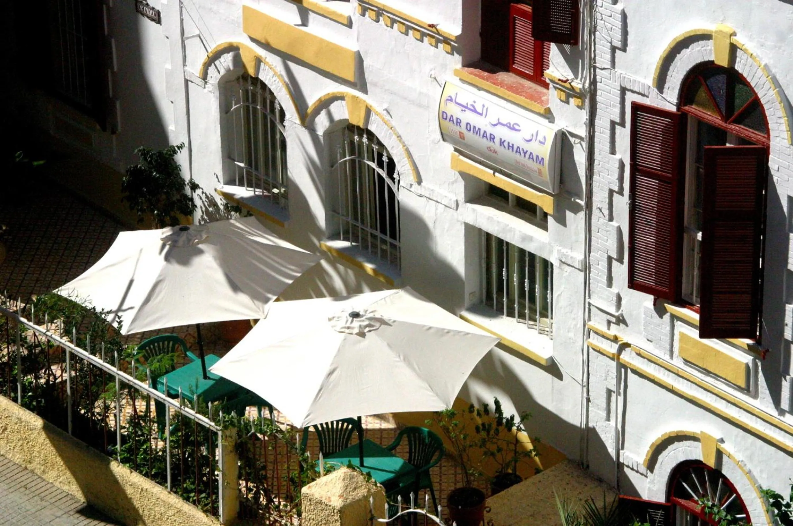 Property building in Dar Omar Khayam