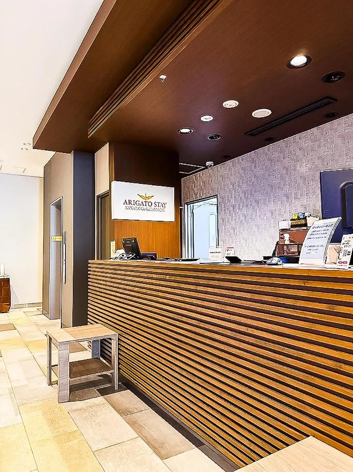 Lobby or reception in Arigato Stay Kanazawa Katamachi