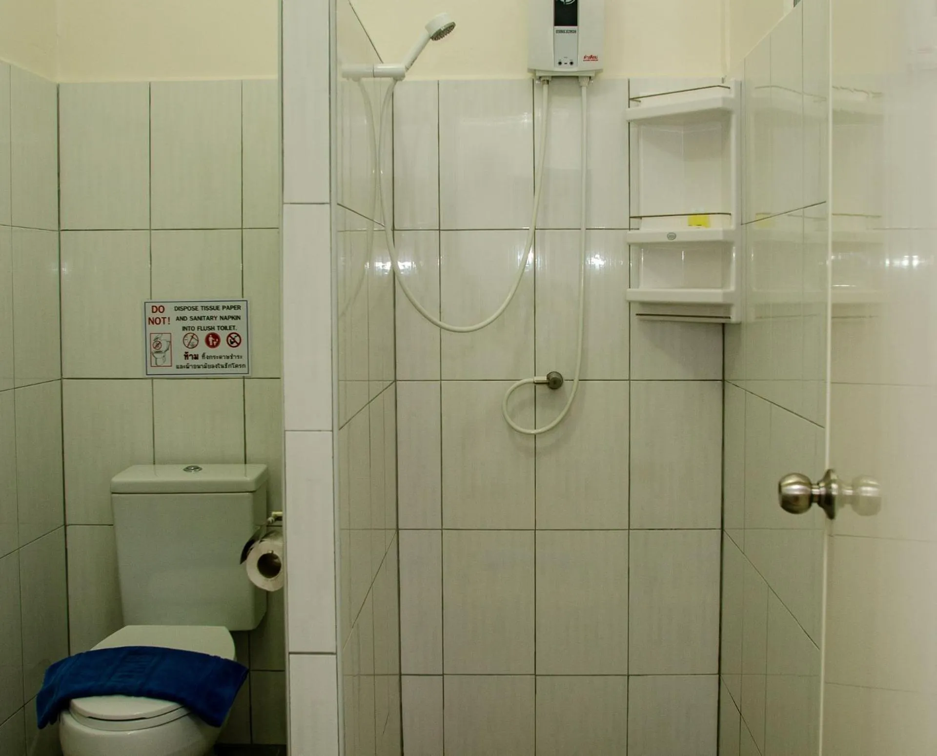 Bathroom in Allstar Guesthouse