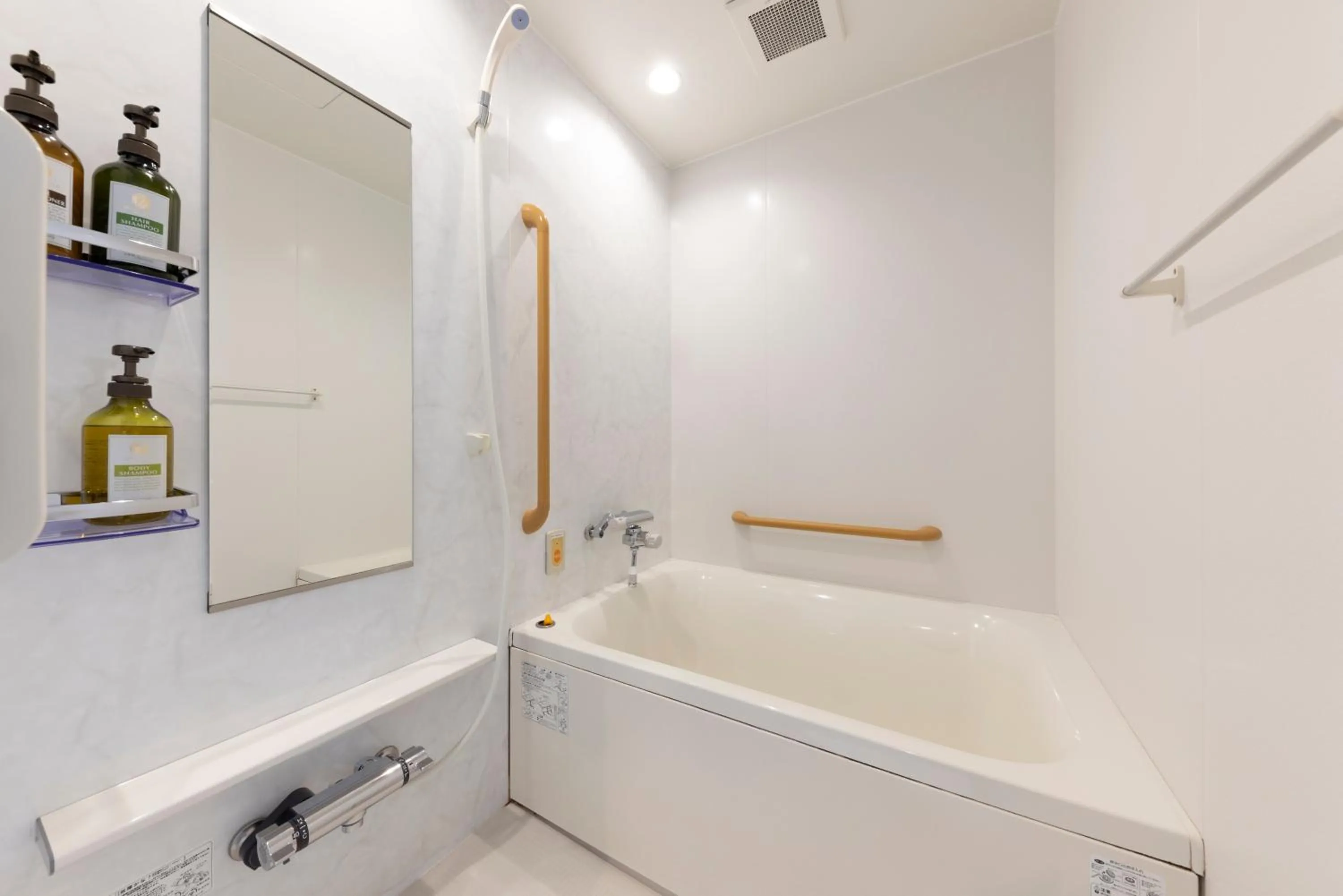 Bathroom in WeBase Hiroshima