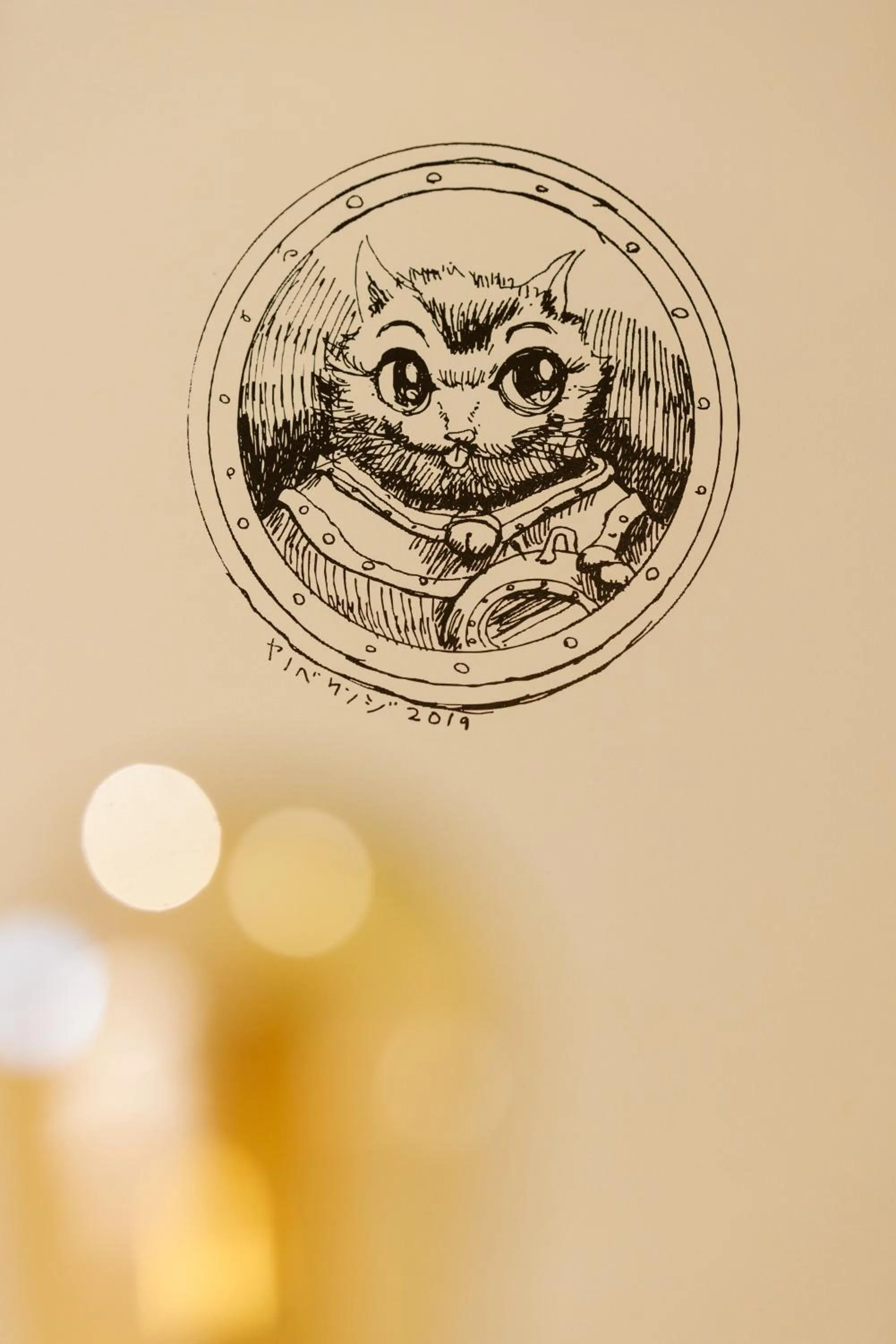 Photo of the whole room in WeBase Hiroshima