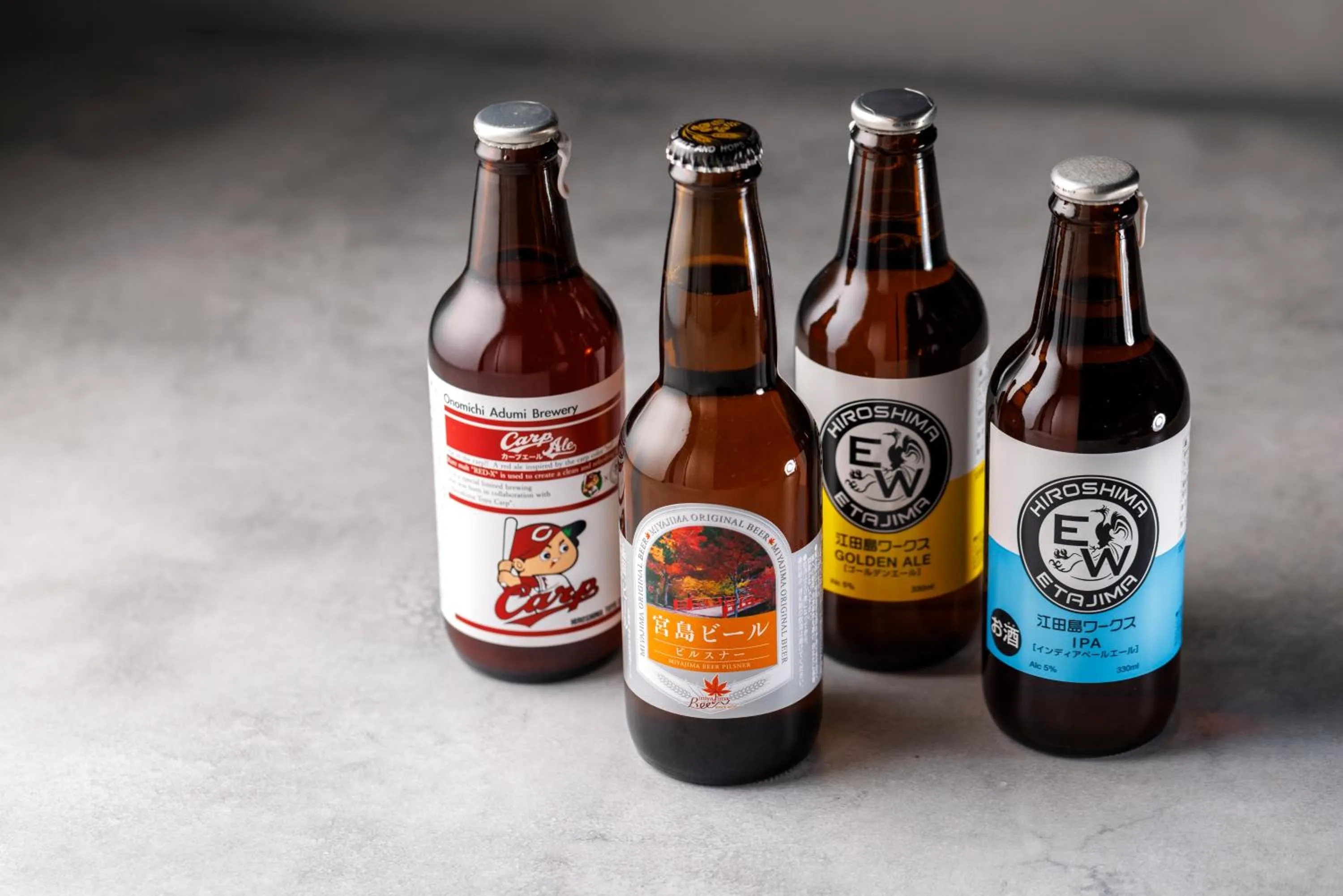 Restaurant/places to eat in WeBase Hiroshima