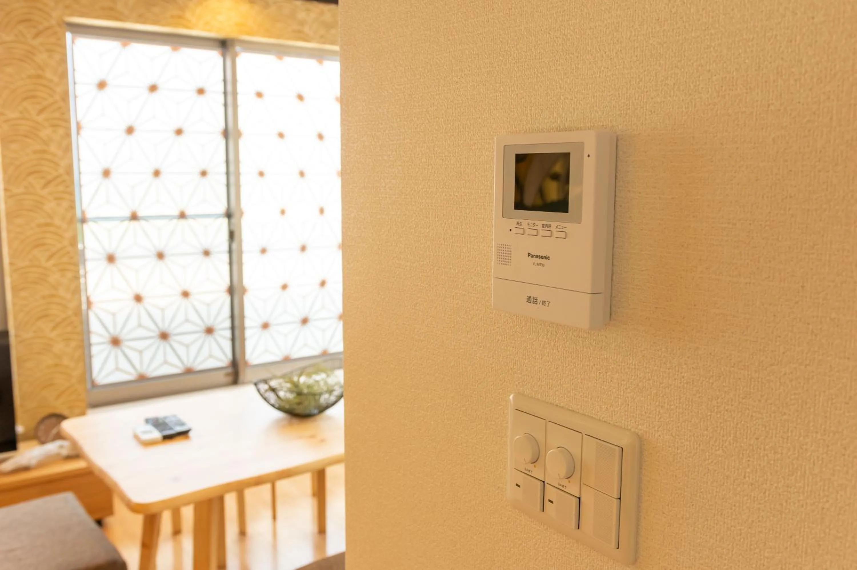 Decorative detail in SAMURAI