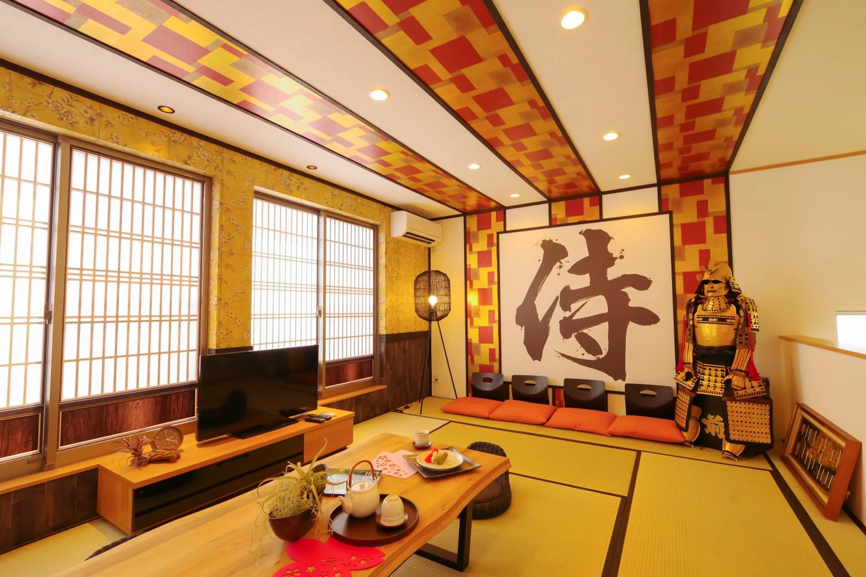 Living room in SAMURAI