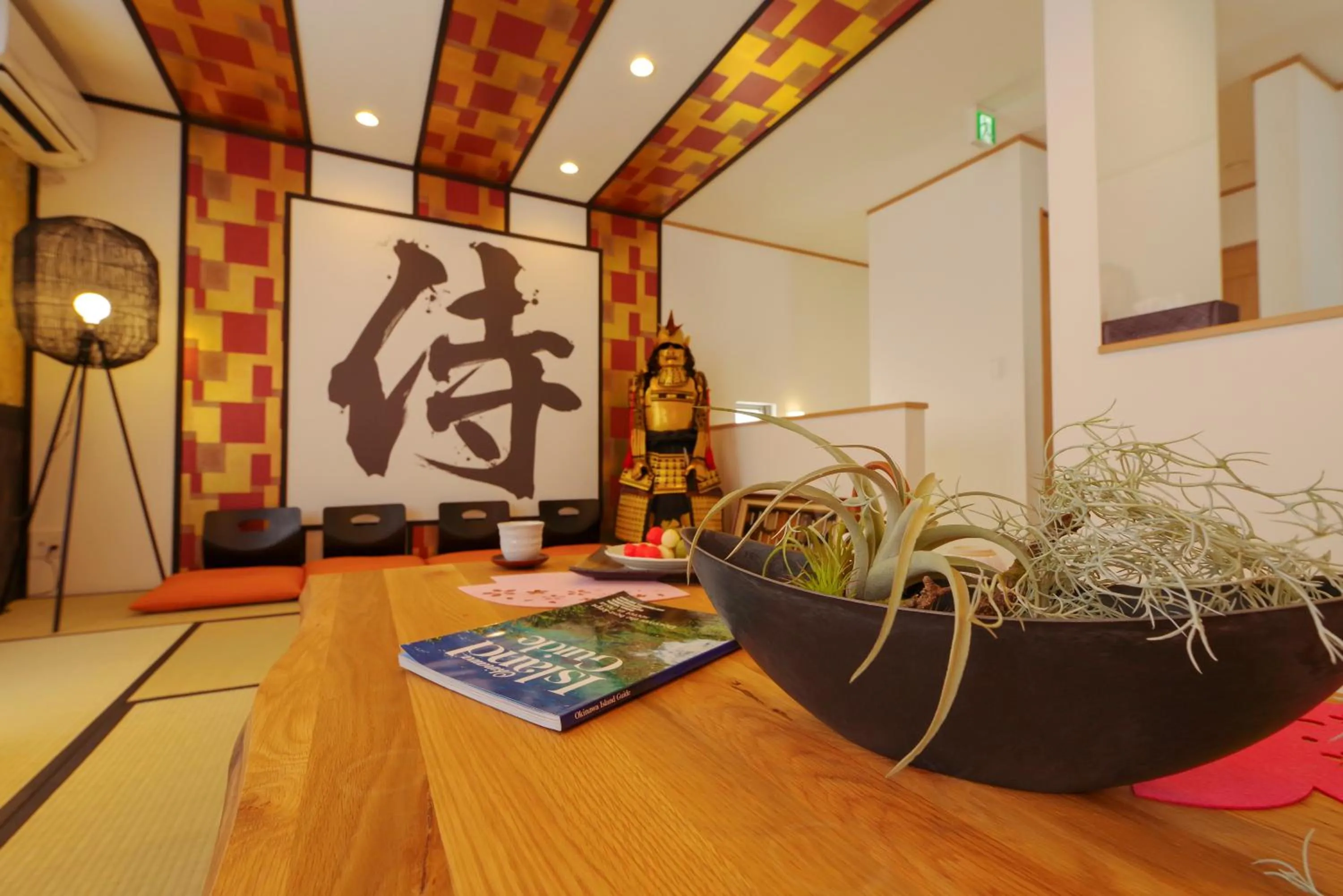 Living room in SAMURAI