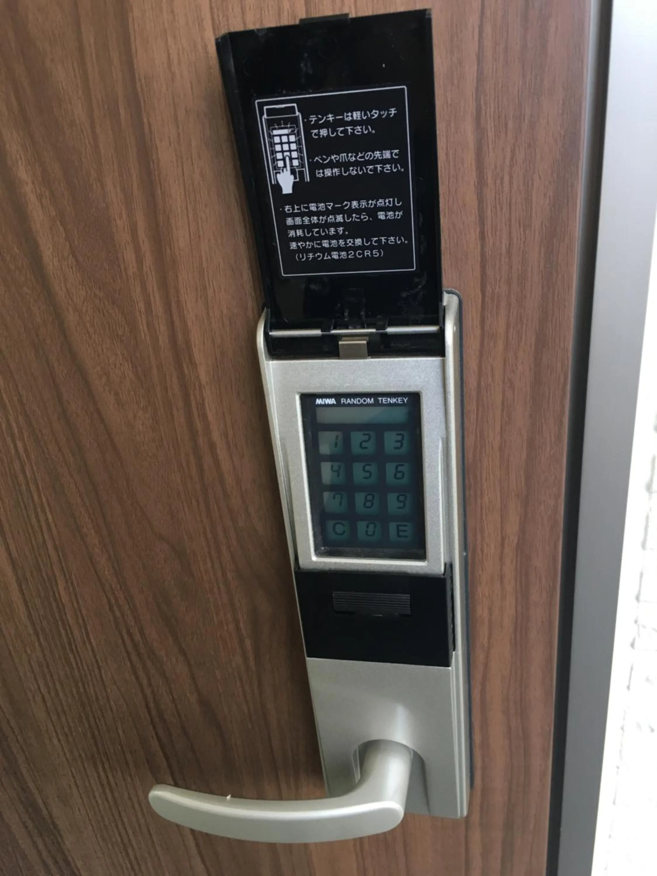 Area and facilities in Thanyaporn Hotel