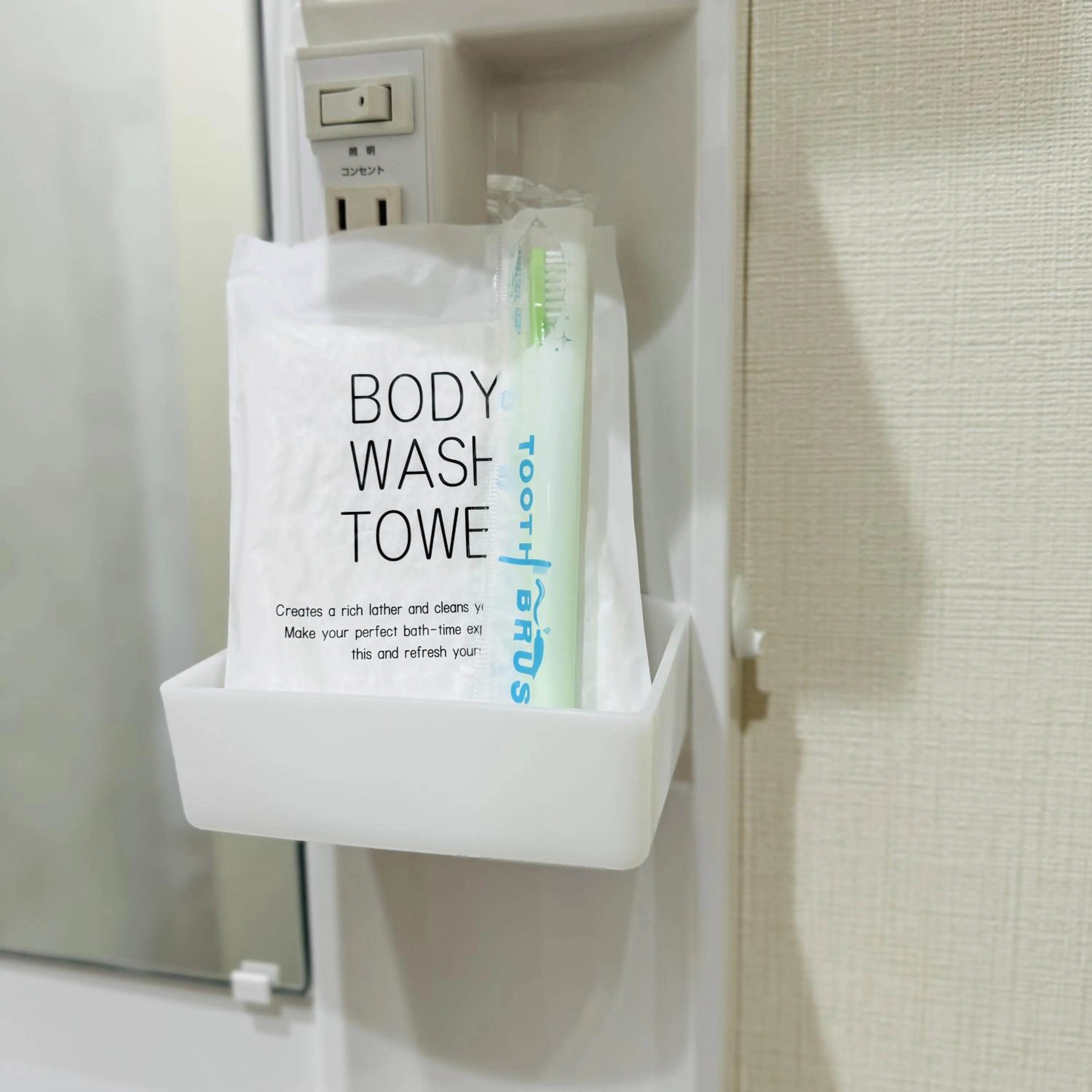 room service in Thanyaporn Hotel