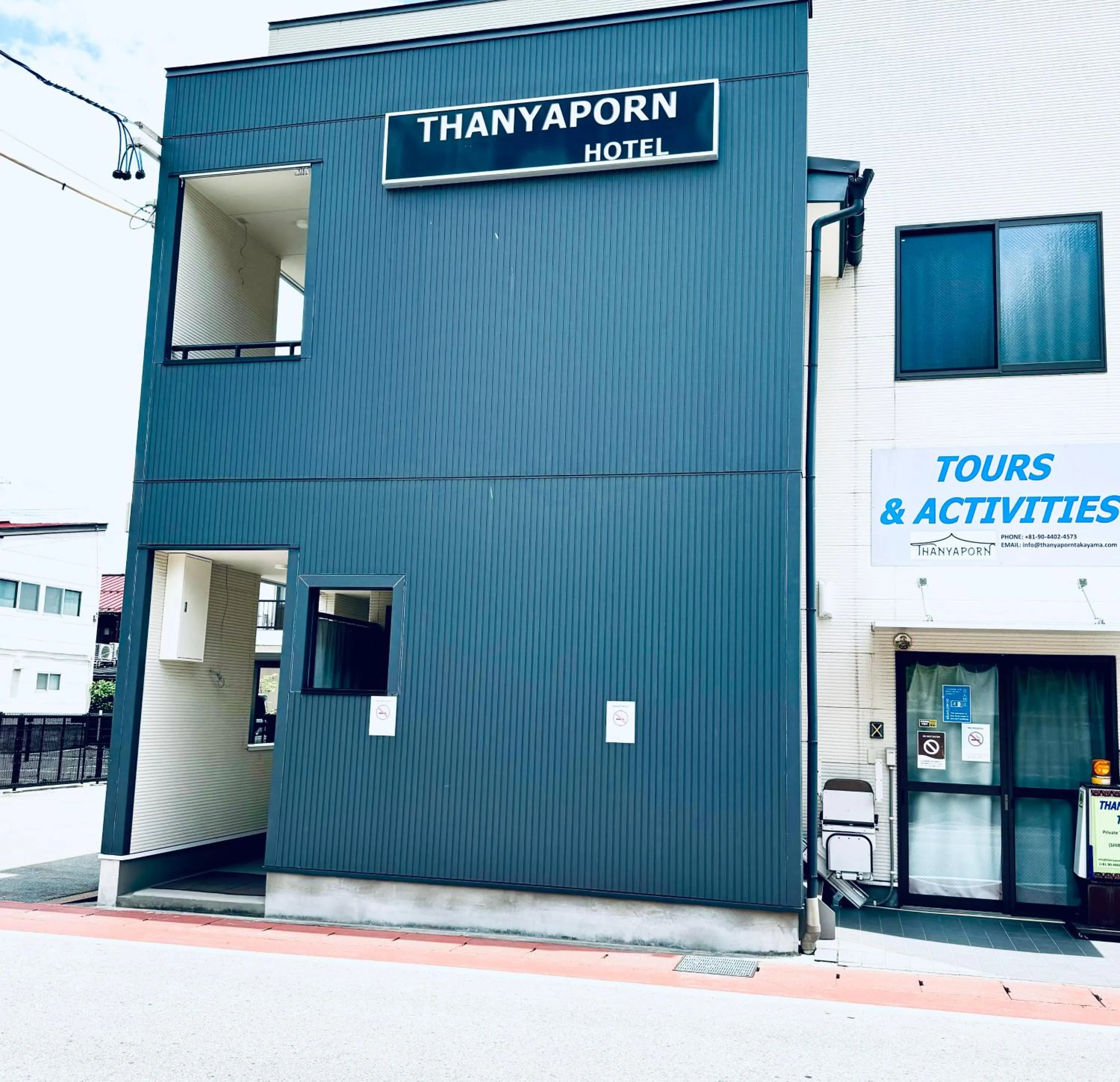 Property building in Thanyaporn Hotel