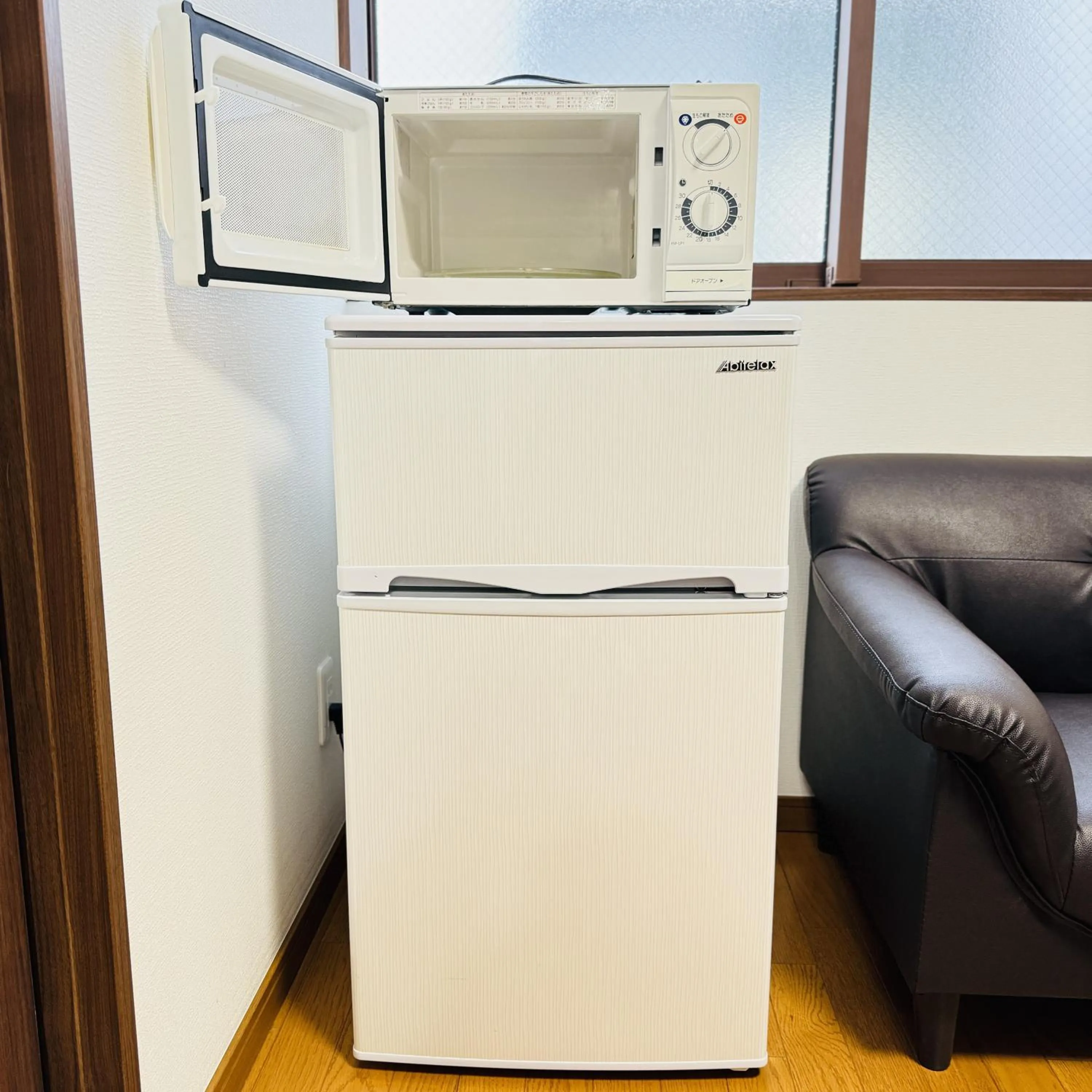 microwave in Thanyaporn Hotel