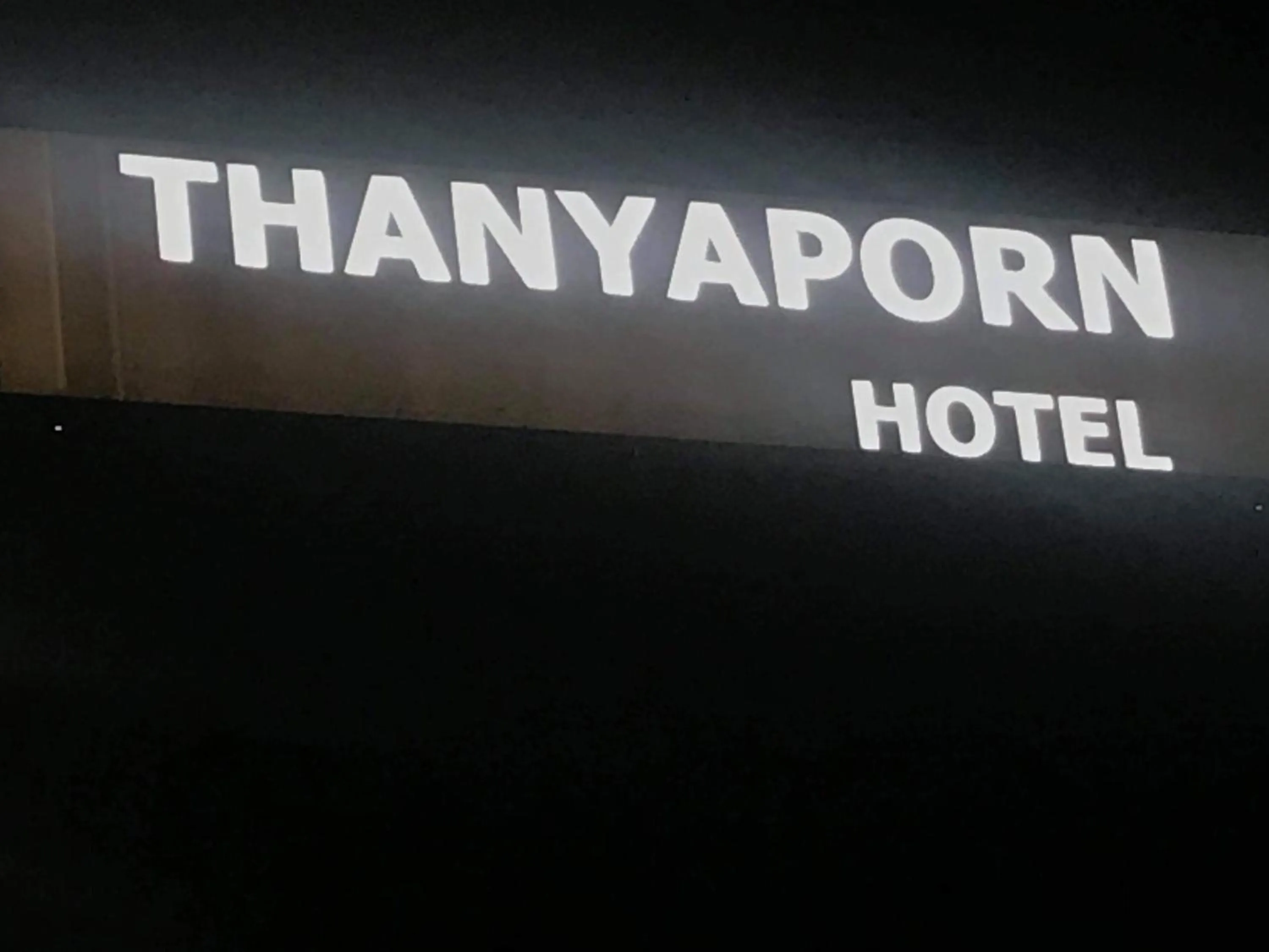 Property logo or sign in Thanyaporn Hotel