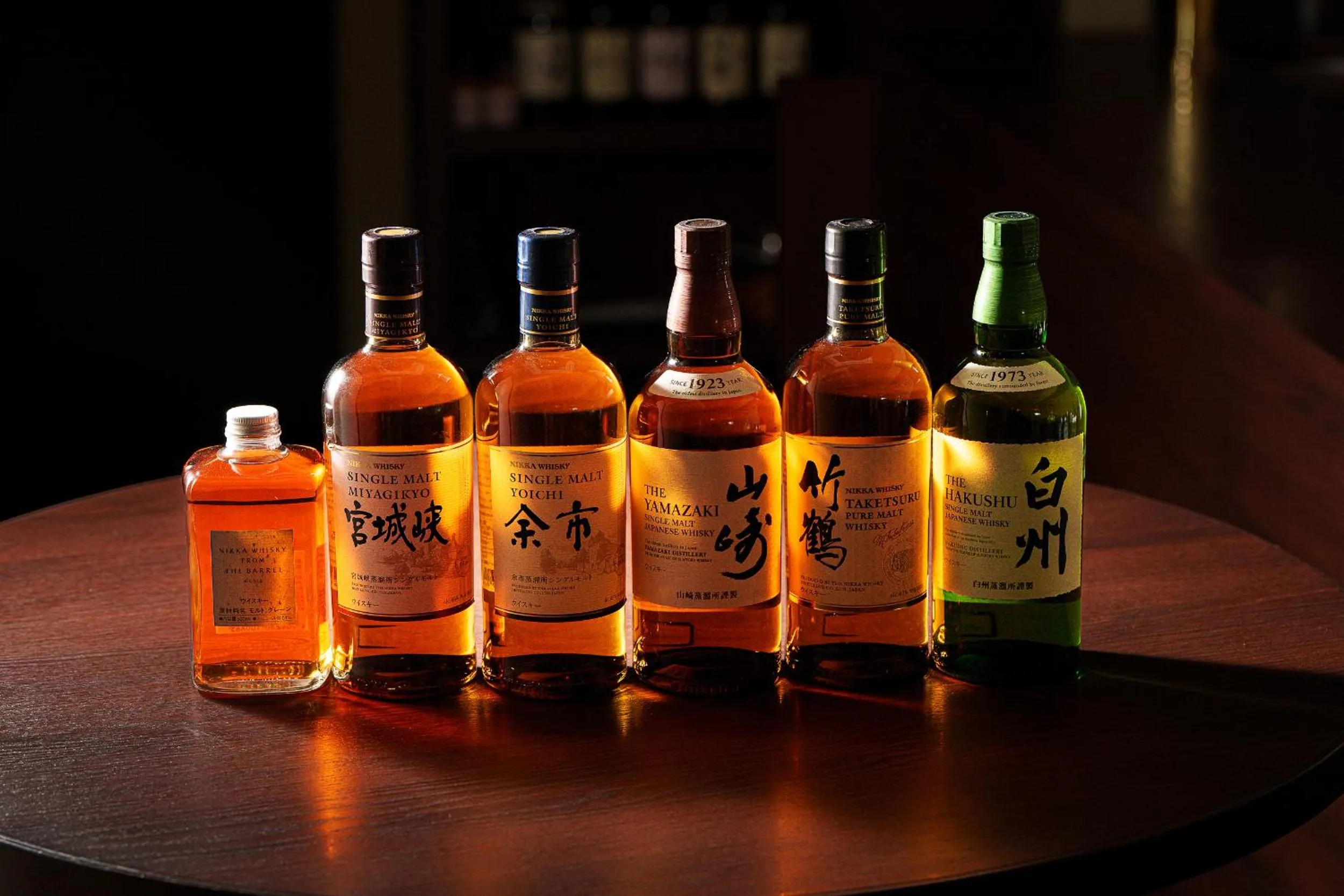 Lounge or bar in hotel H2 TRIP&BUSINESS NAGASAKI