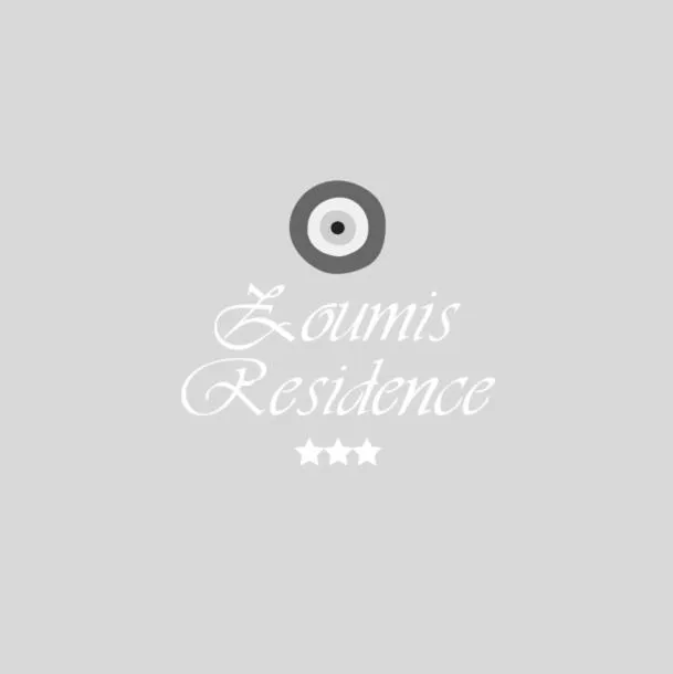 Other in Zoumis Residence