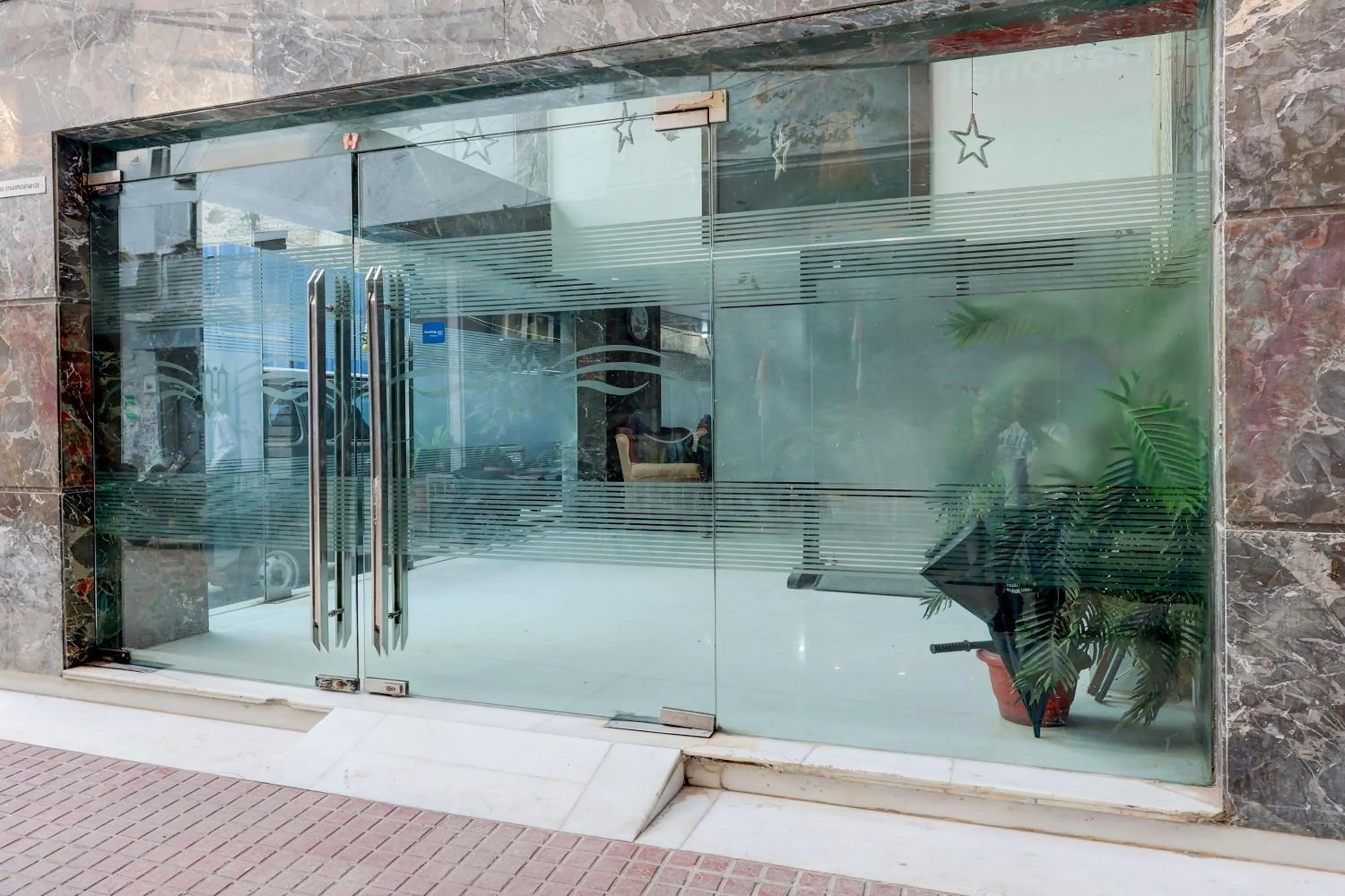 Facade/entrance in Super Townhouse Oak New Delhi Central Railway Junction Formerly Uppal International