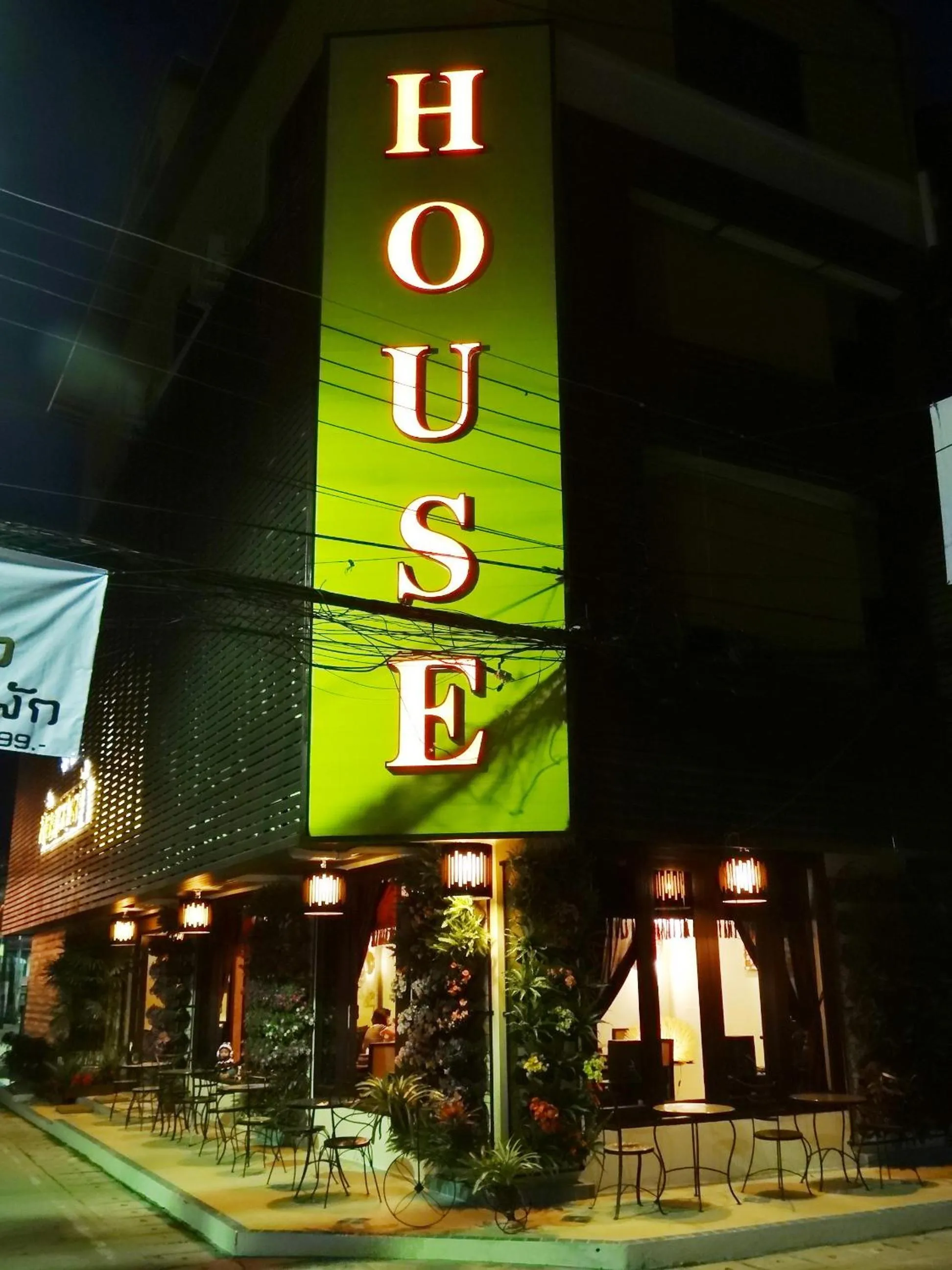 Logo/Certificate/Sign in Kongkam House